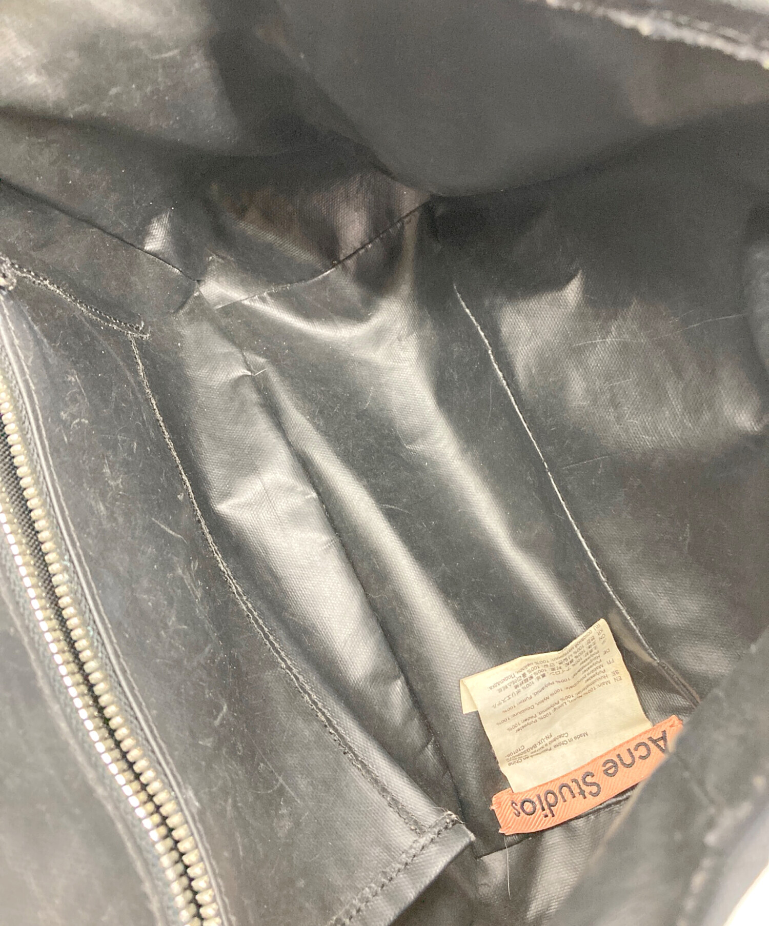 中古・古着通販】ACNE STUDIOS (アクネ ストゥディオス) リップス