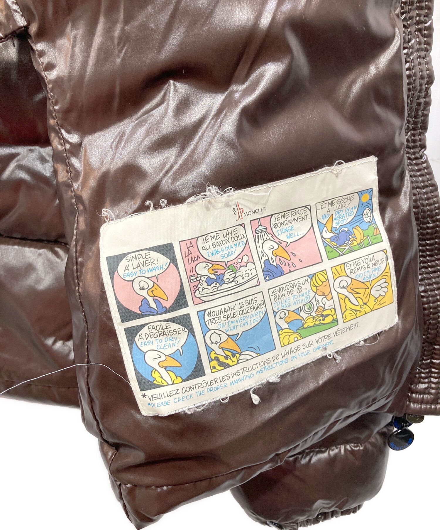 中古・古着通販】MONCLER (モンクレール) BADY GIUBBOTTO ブラウン 
