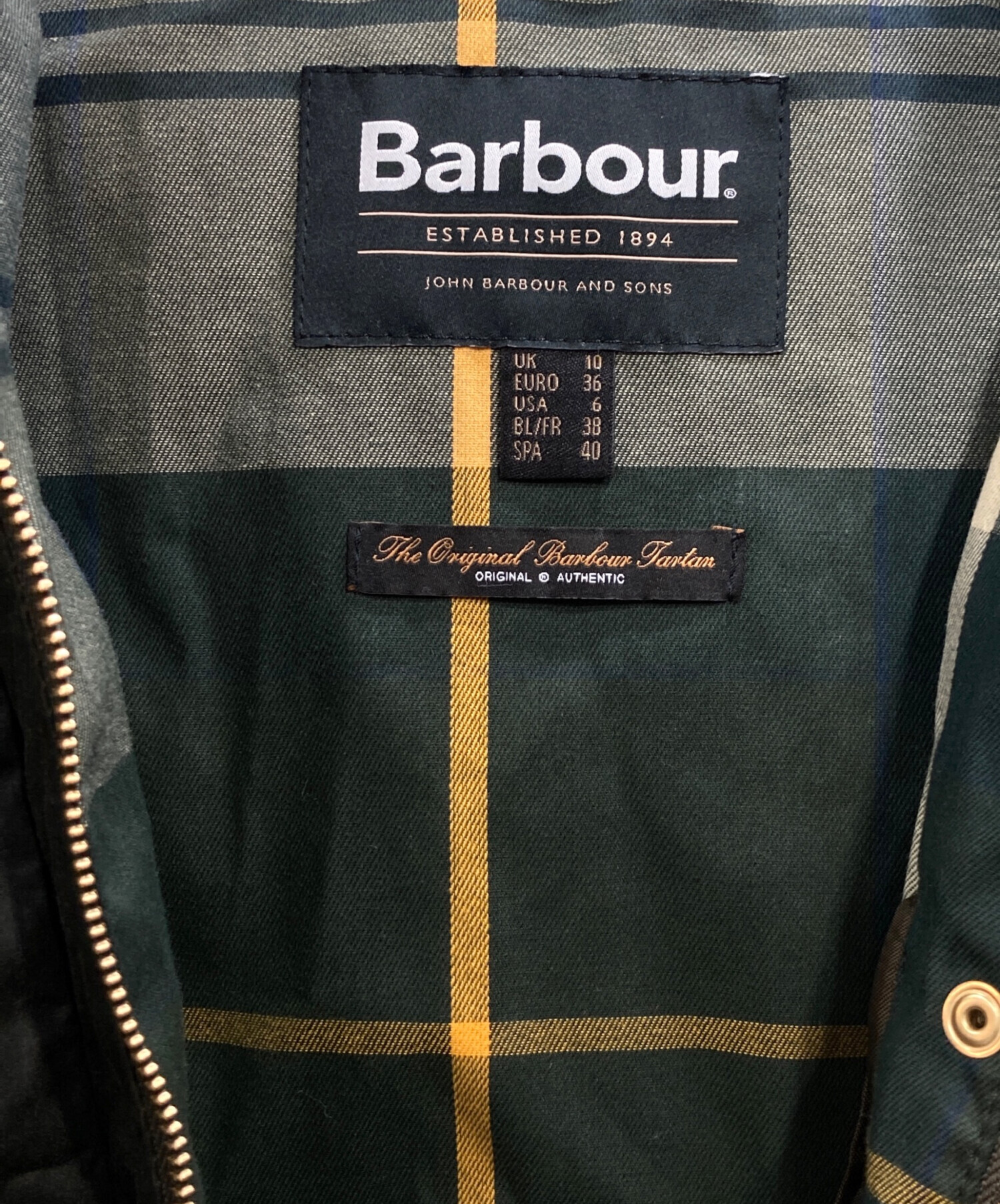 中古・古着通販】Barbour (バブアー) Erma ワックスコットン フード 