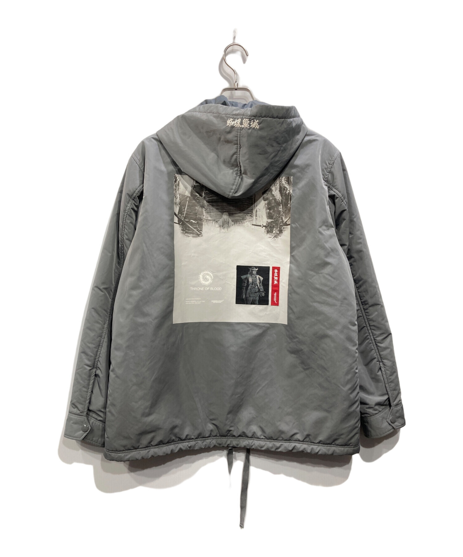 中古・古着通販】UNDERCOVER (アンダーカバー) Throne Of Blood 20AW