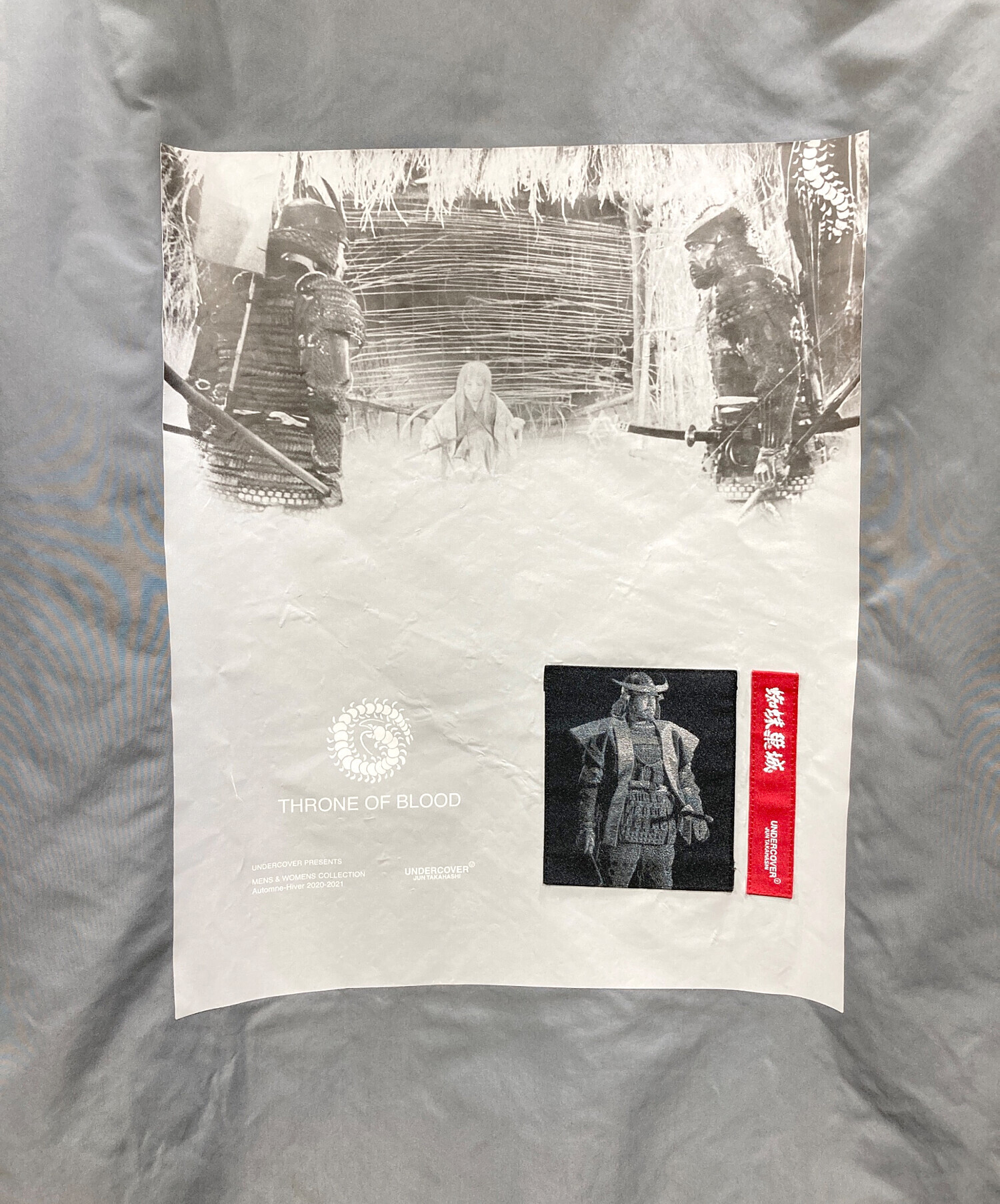 中古・古着通販】UNDERCOVER (アンダーカバー) Throne Of Blood 20AW