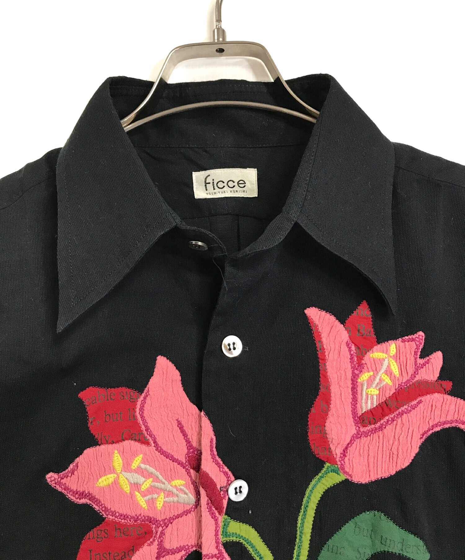 中古・古着通販】ficce Yoshiyuki Konishi (フィッチェ ヨシユキ