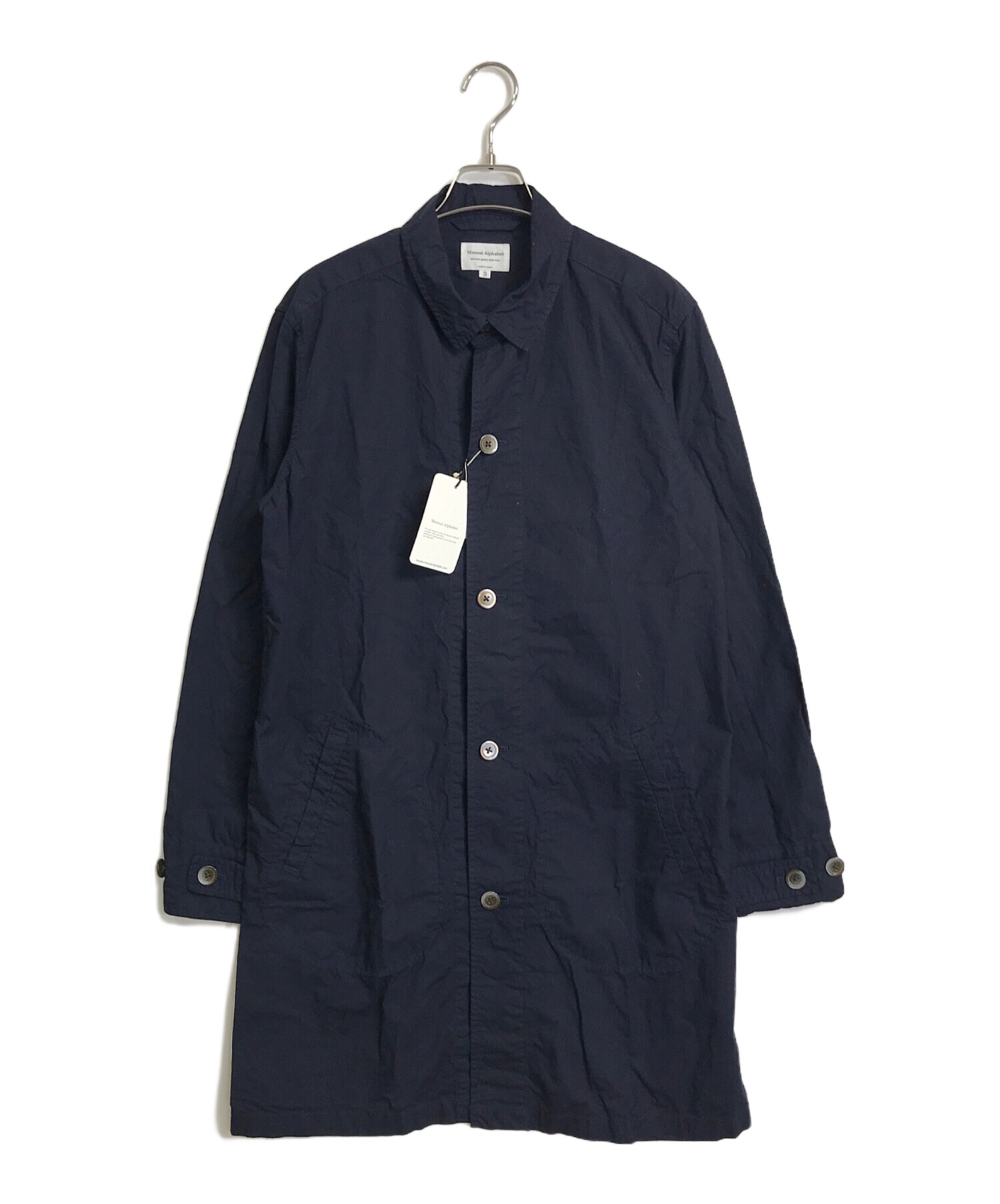 中古・古着通販】MANUAL ALPHABET (マニュアル アルファベット) ステン