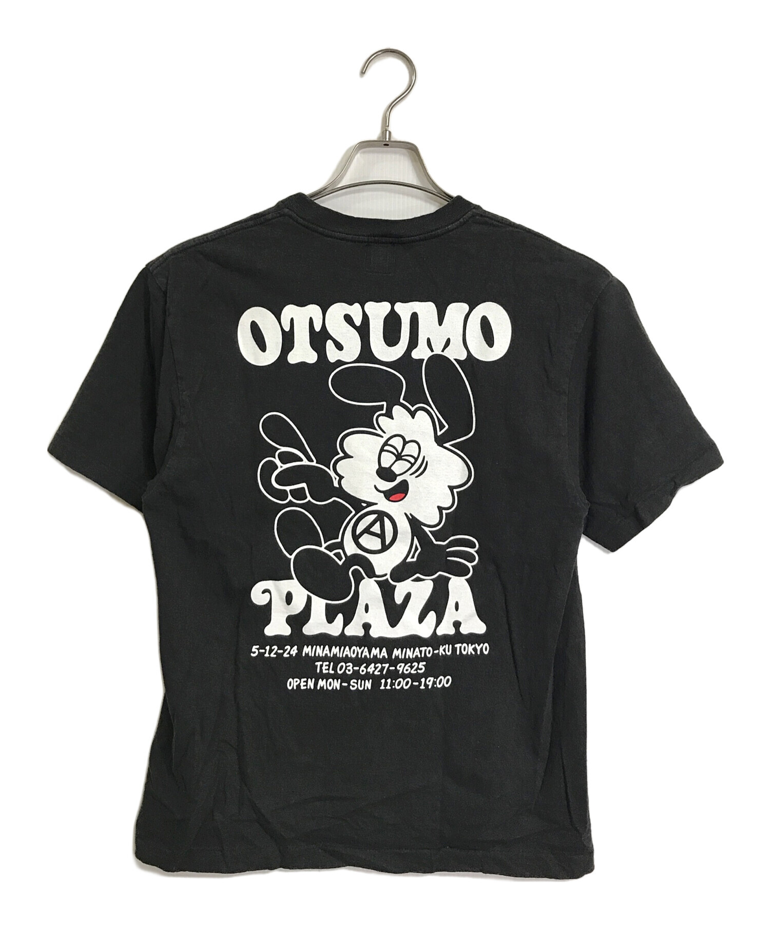 VERDY Tシャツ VERDY X Hypebeast 20th Anniversary T-Shirt