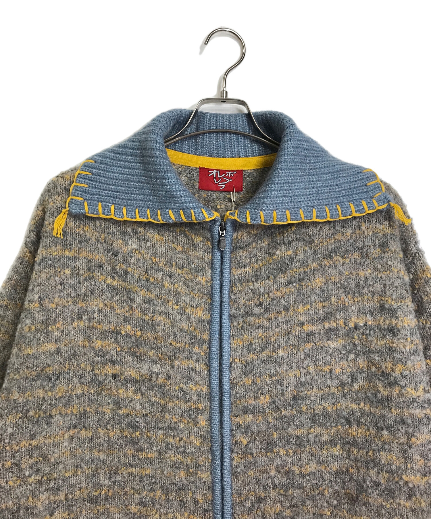 アルベロベロ ひまわり アルベロベロのひまわりジャケット