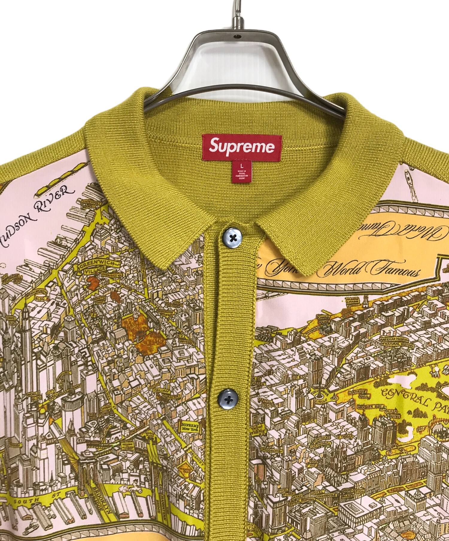 Supreme Silk Map Cardigan カーディガン M Supreme Silk Map Cardigan (FW23) - $178