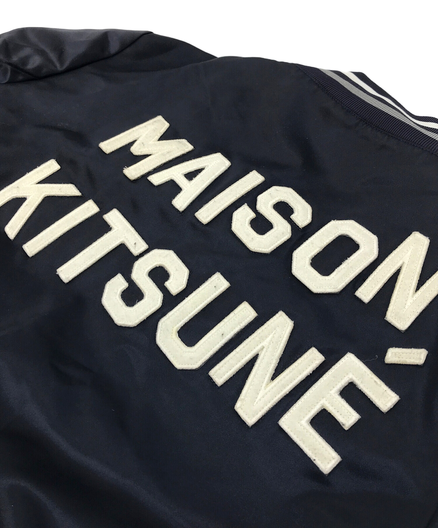 中古・古着通販】maison kitsune (メゾンキツネ) サテンブルゾン 