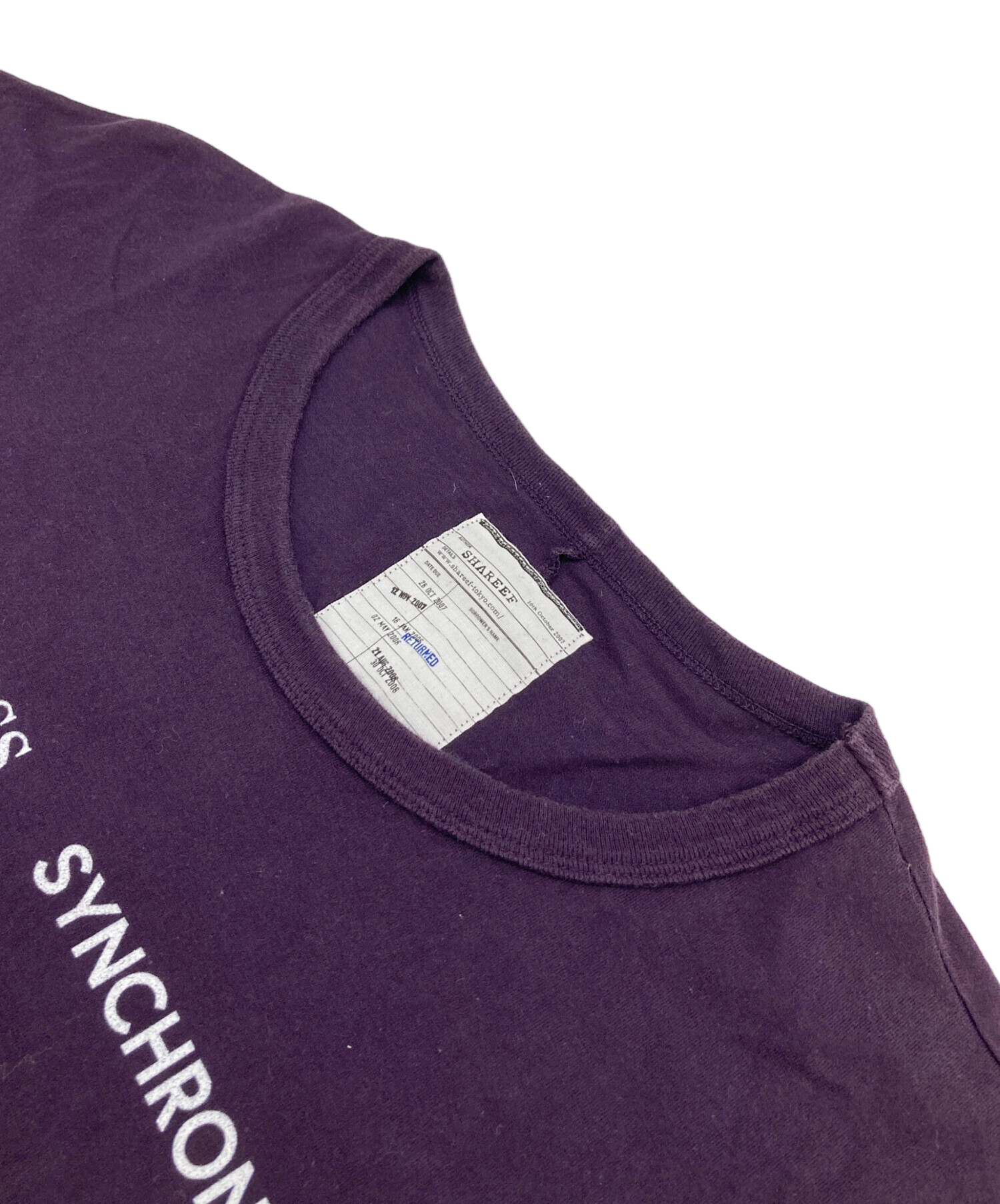 中古・古着通販】SHAREEF (シャリーフ) 双子プリントTシャツ 