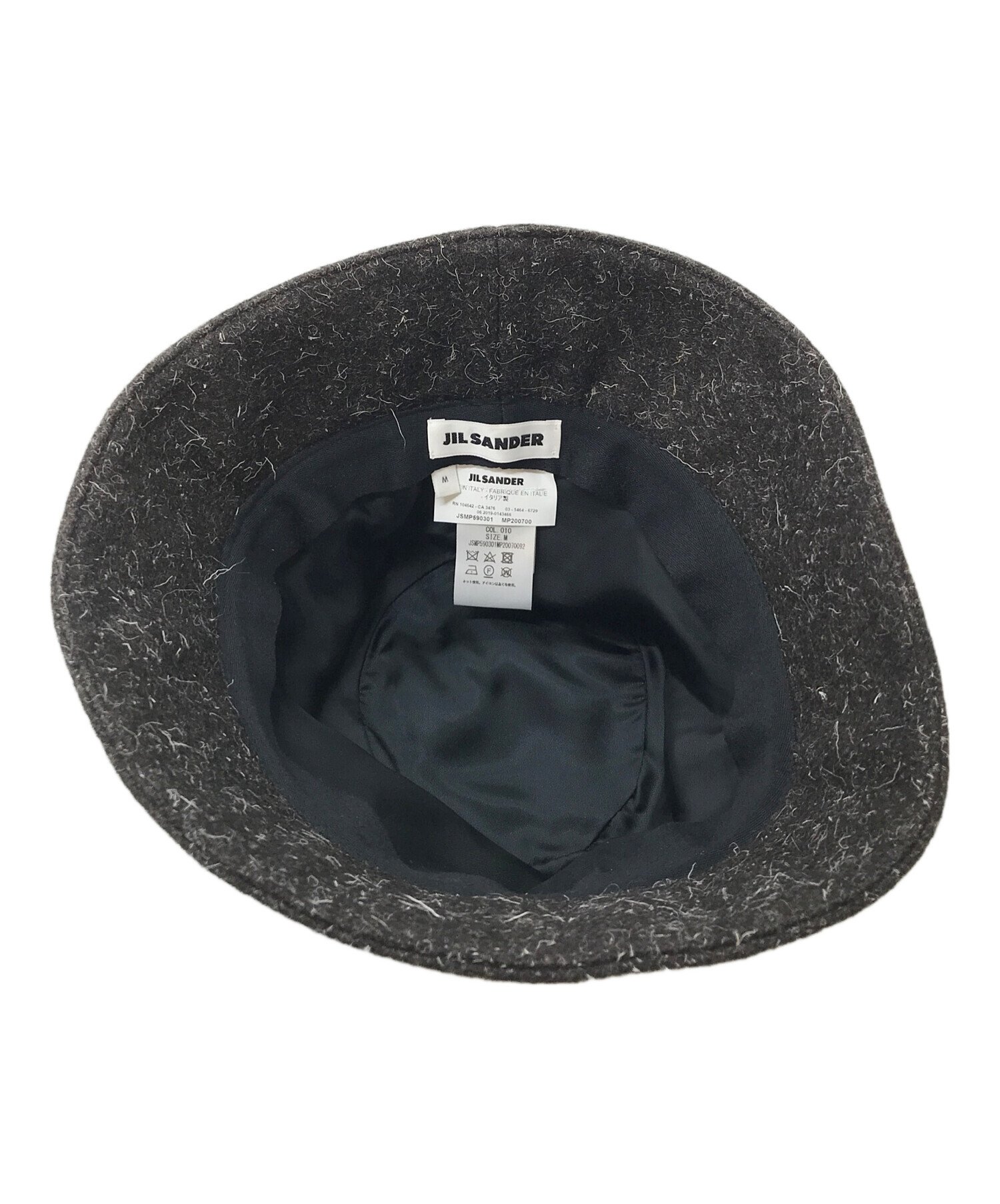 中古・古着通販】JIL SANDER (ジルサンダー) WOOL BUCKET