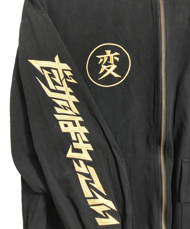 中古・古着通販】PUNK DRUNKERS (パンクドランカーズ) ヤンキーJKT