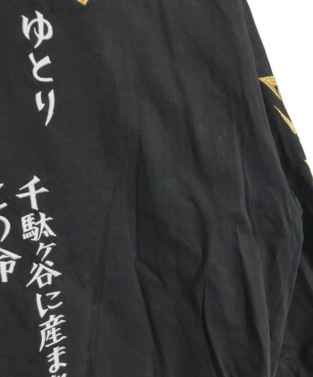 中古・古着通販】PUNK DRUNKERS (パンクドランカーズ) ヤンキーJKT