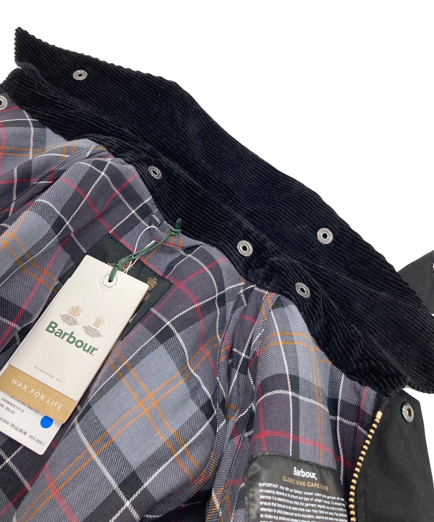 中古・古着通販】Barbour (バブアー) 【SPEY / スペイ】ワックス 