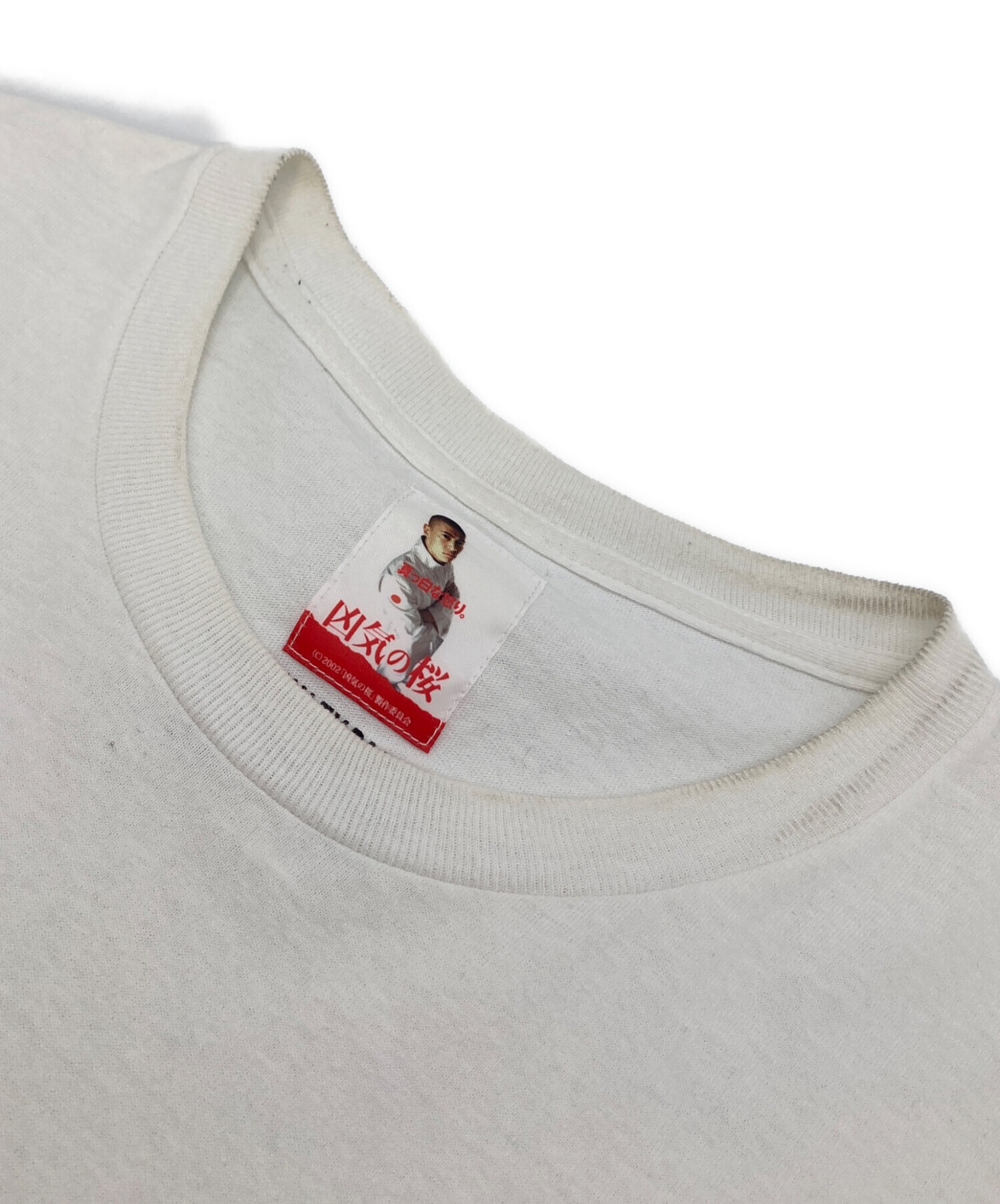 中古・古着通販】WACKO MARIA (ワコマリア) 凶気の桜 Tシャツ プリント 