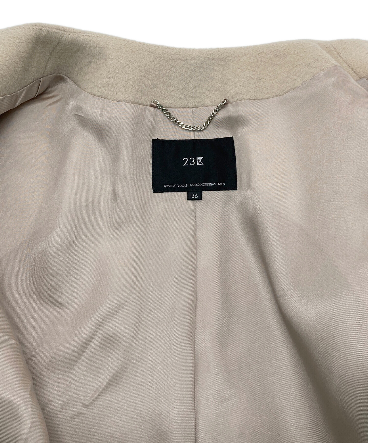 23区 Vingt-trois arrondissementsロングコート 38 23ku 23区 ウール