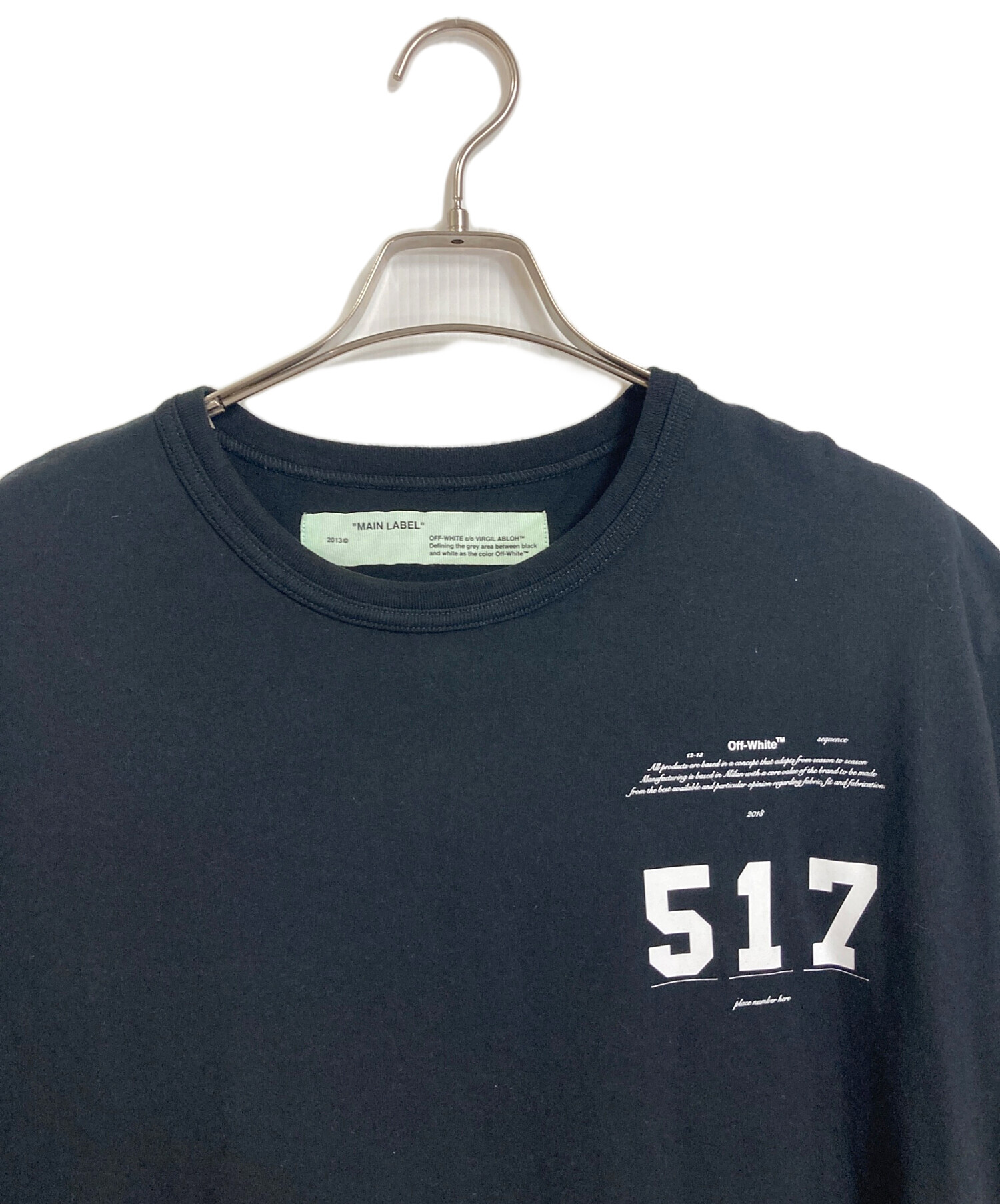 中古・古着通販】OFFWHITE (オフホワイト) 南青山店限定プリントT 
