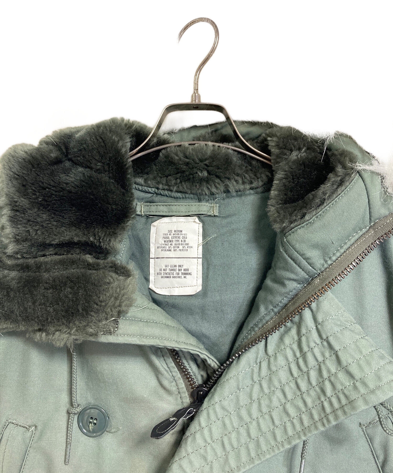 中古・古着通販】US ARMY (ユーエスアーミー) 【古着】GREENBRIER社 N