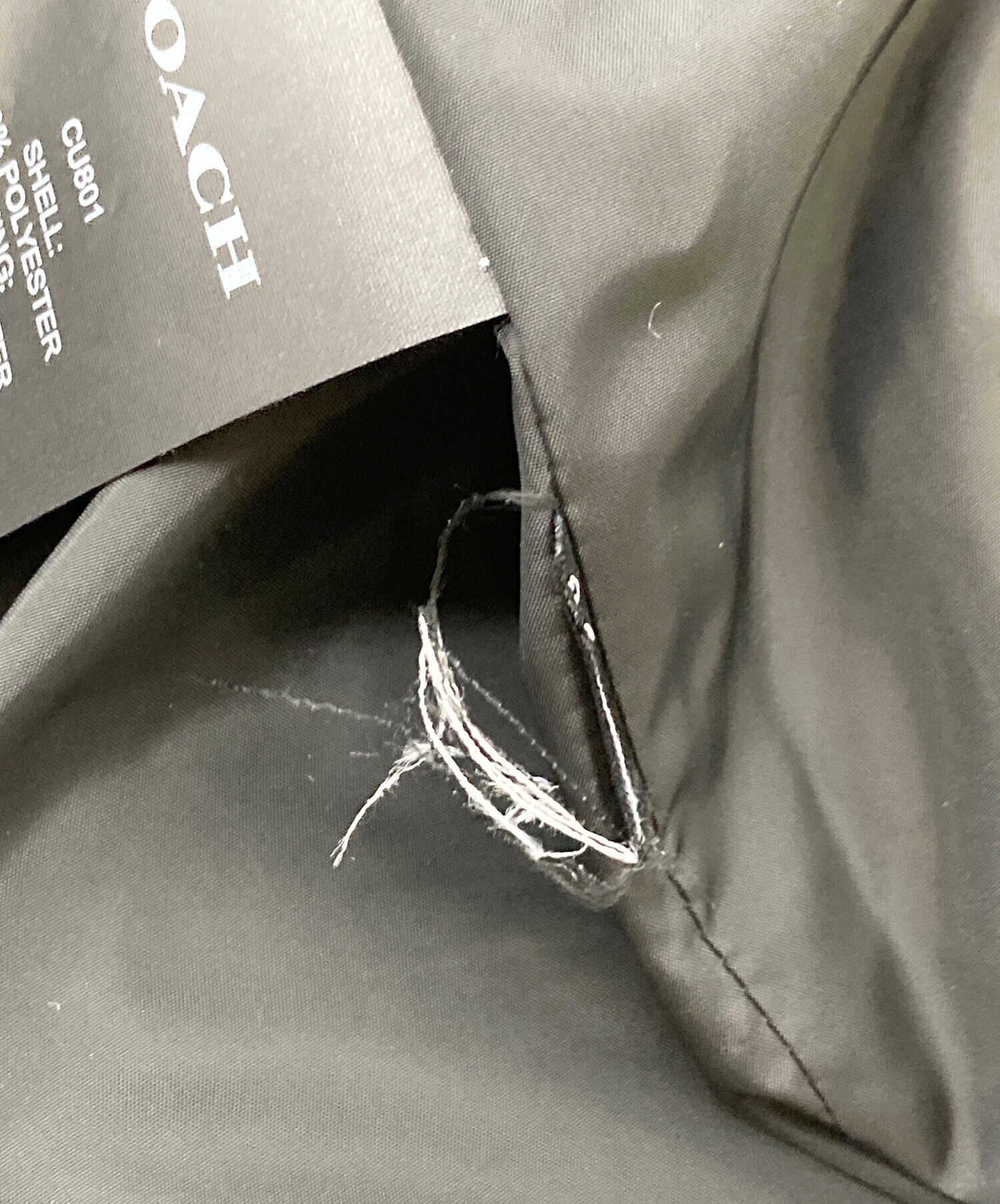 中古・古着通販】COACH (コーチ) シグネチャー ダウン ベスト ブラック 