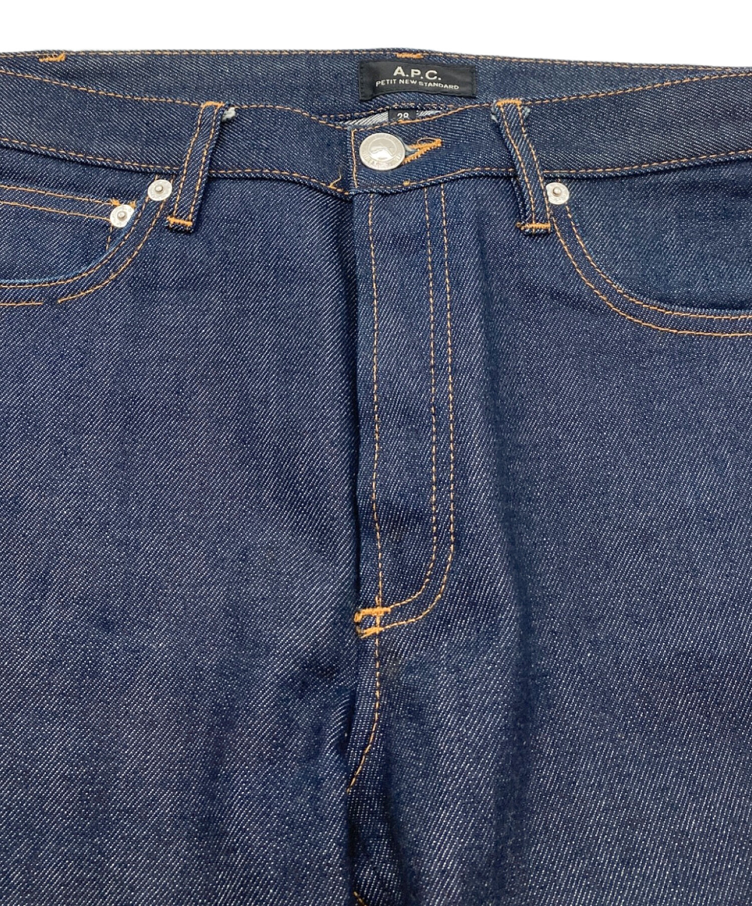 中古・古着通販】A.P.C. (アーペーセー) スキニーデニムパンツ PETIT 