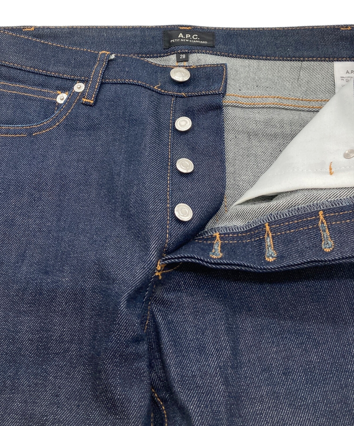 中古・古着通販】A.P.C. (アーペーセー) スキニーデニムパンツ 中古・古着通販】A.P.C. (アーペーセー) スキニーデニムパンツ