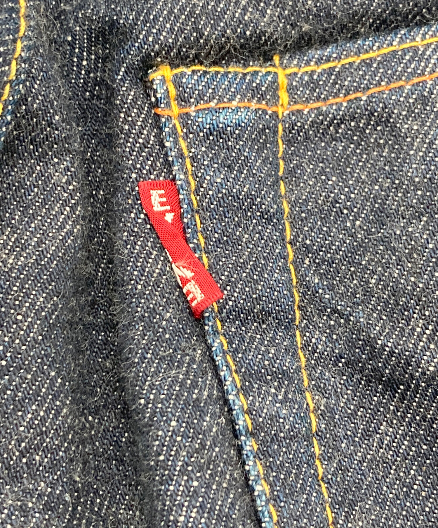 中古・古着通販】EVISU (エビス) 2001 No1 Special デニムパンツ