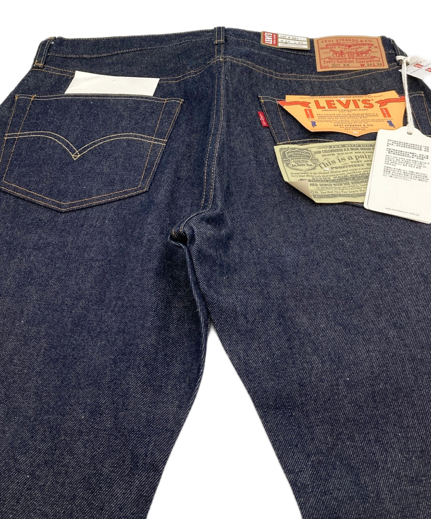 中古・古着通販】LEVI