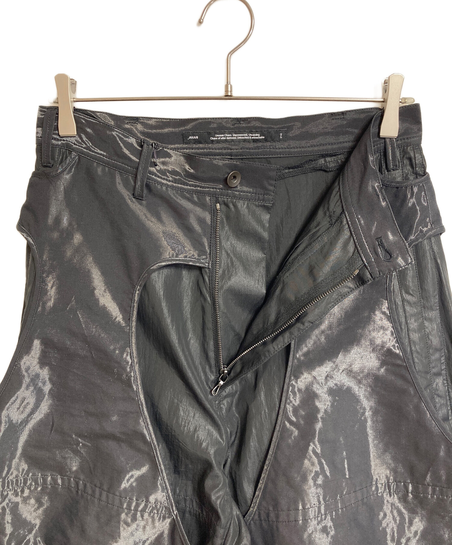 中古・古着通販】JULIUS (ユリウス) 24SS メカニカルワイドパンツ 