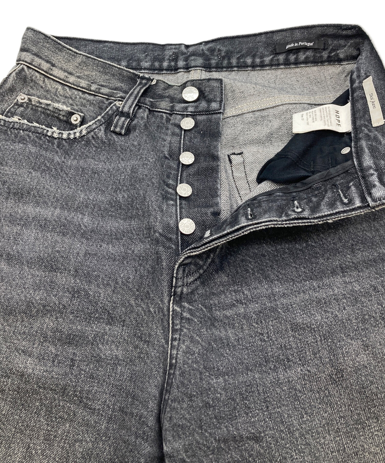 中古・古着通販】HOPE (ホープ) SKID JEANS Black wash HEAVY BLACK