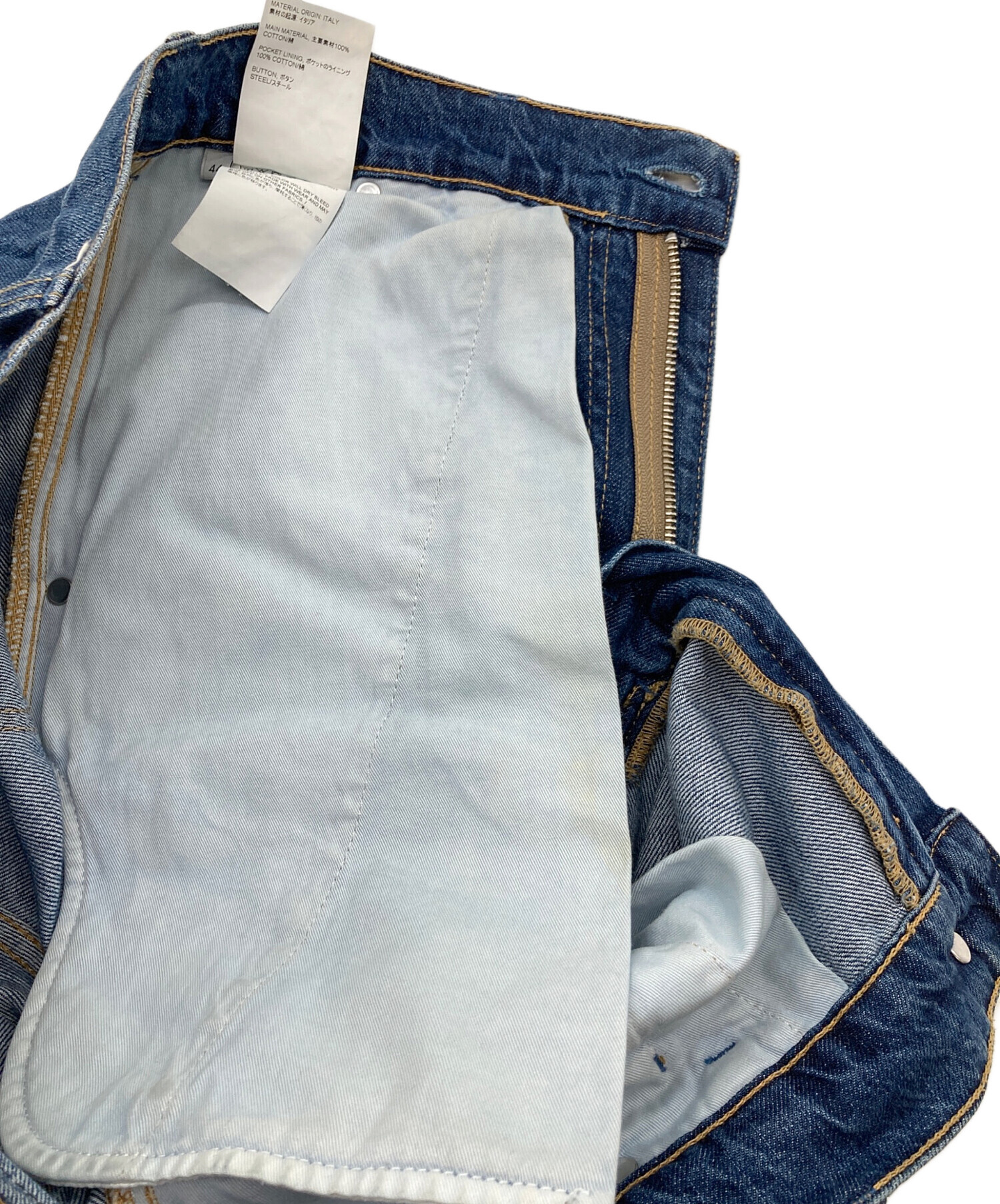 中古・古着通販】OUR LEGACY (アワーレガシー) JOINER TROUSER