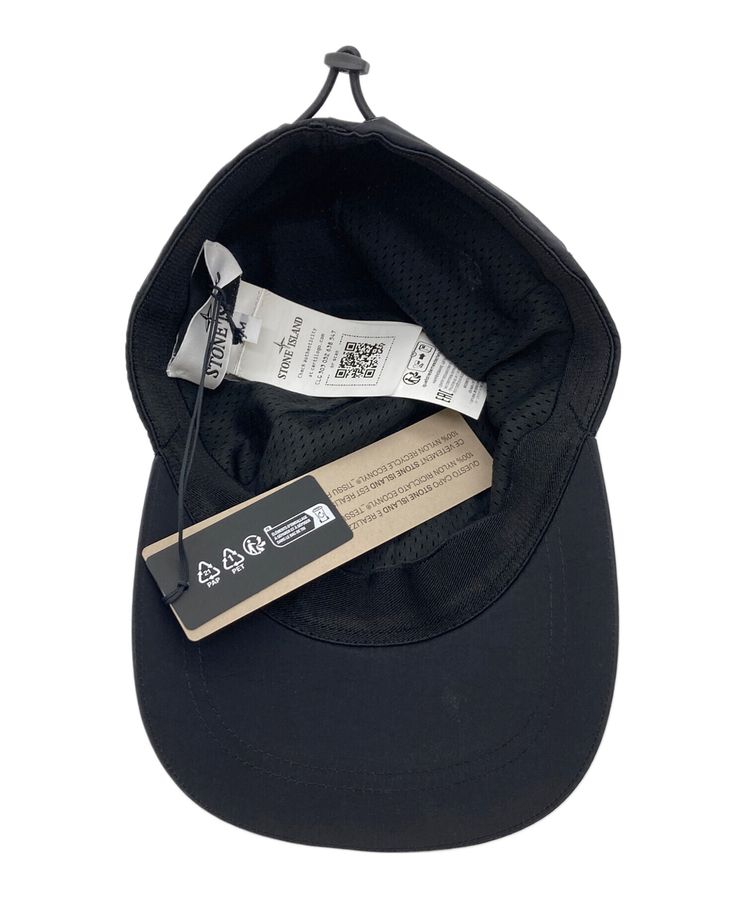 中古・古着通販】STONE ISLAND (ストーンアイランド) キャップ 6パネル