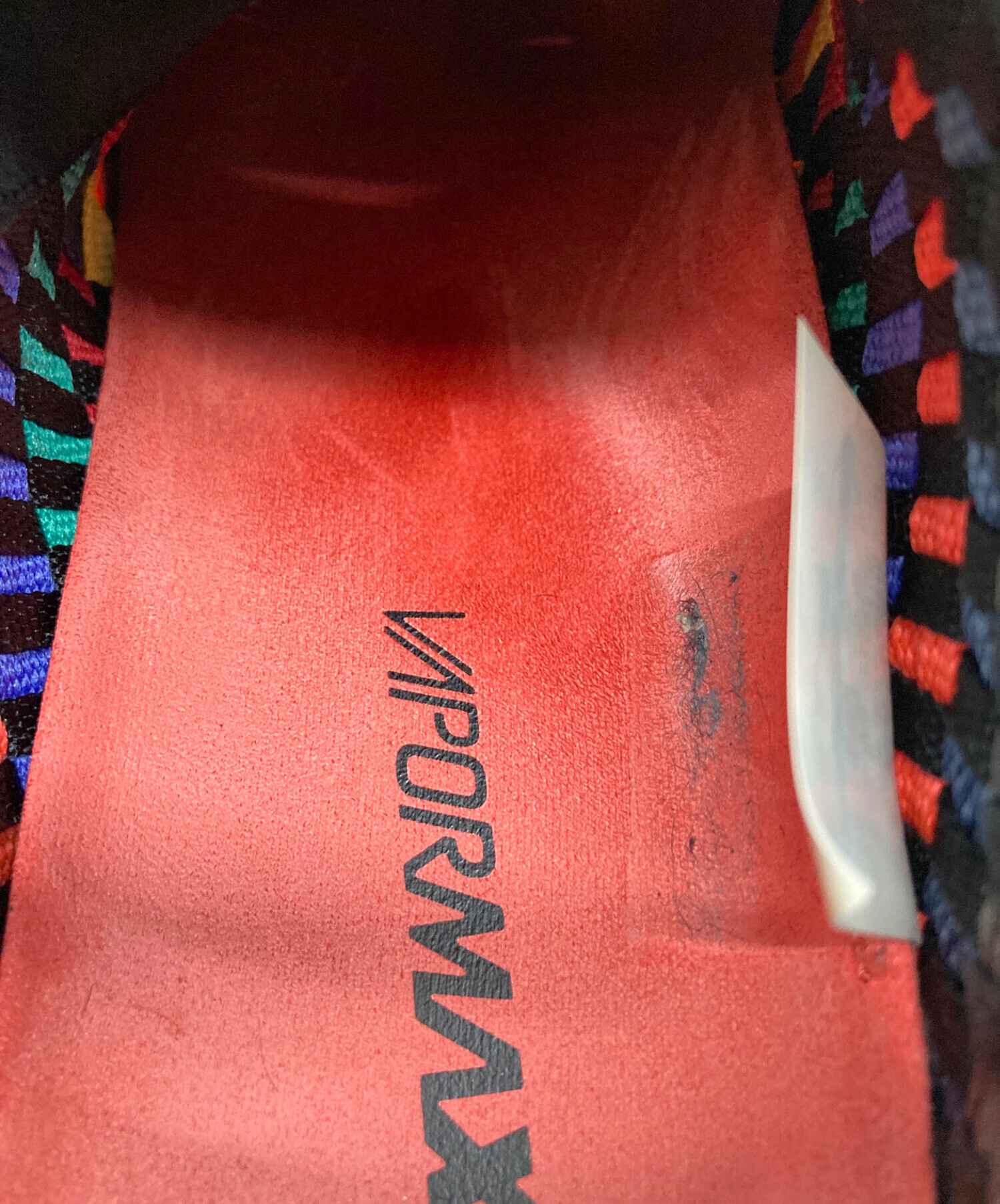 中古・古着通販】NIKE (ナイキ) Air Vapormax Inneva エア ヴェイパー