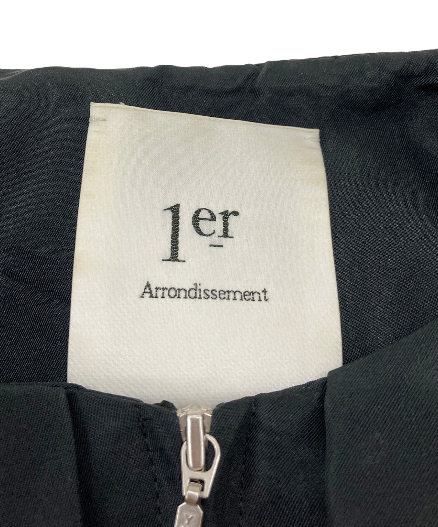 中古・古着通販】1er Arrondissement (プルミエ アロンディスモン