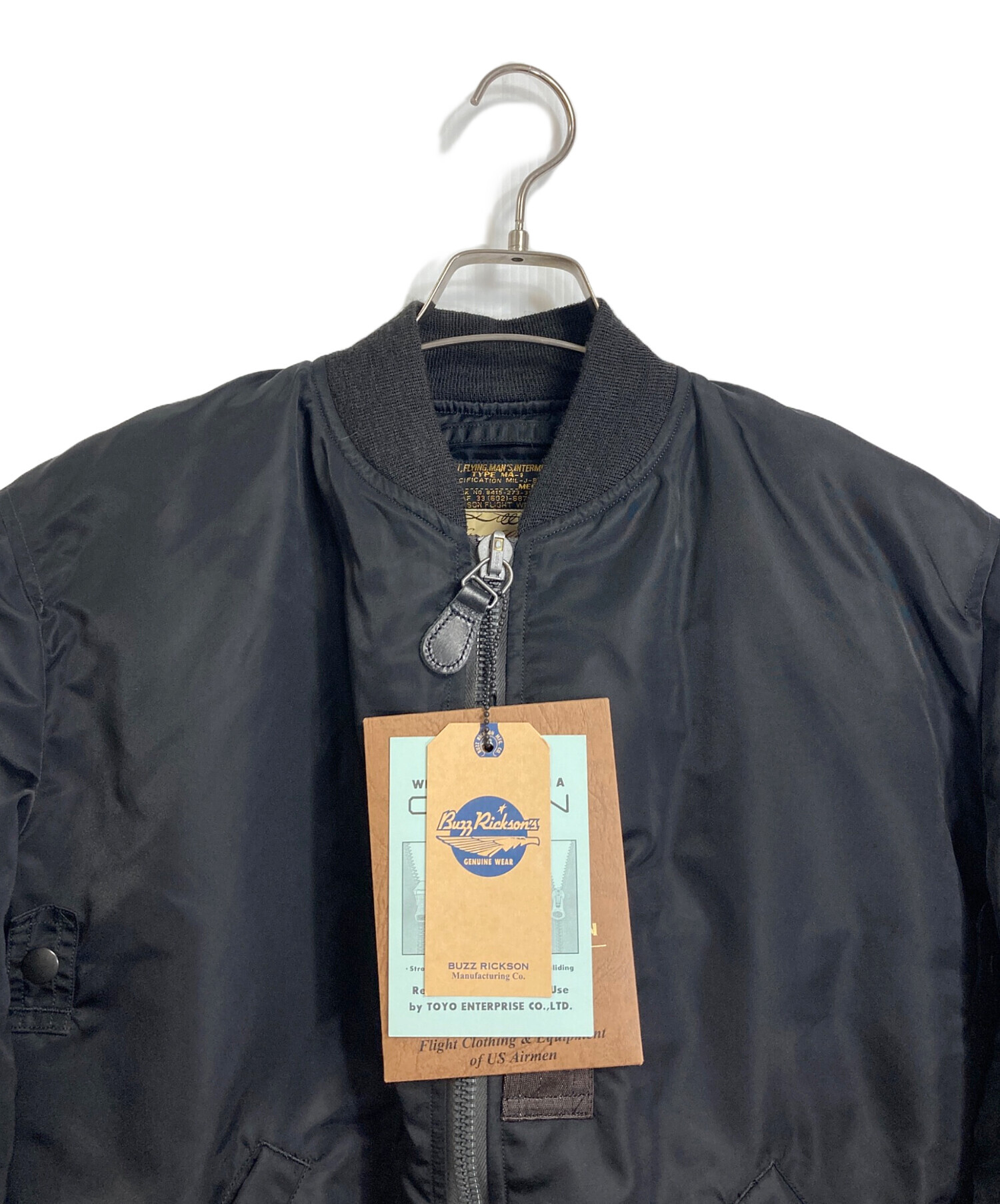 中古・古着通販】Buzz Rickson's (バズリクソンズ) WILLIAM GIBSON