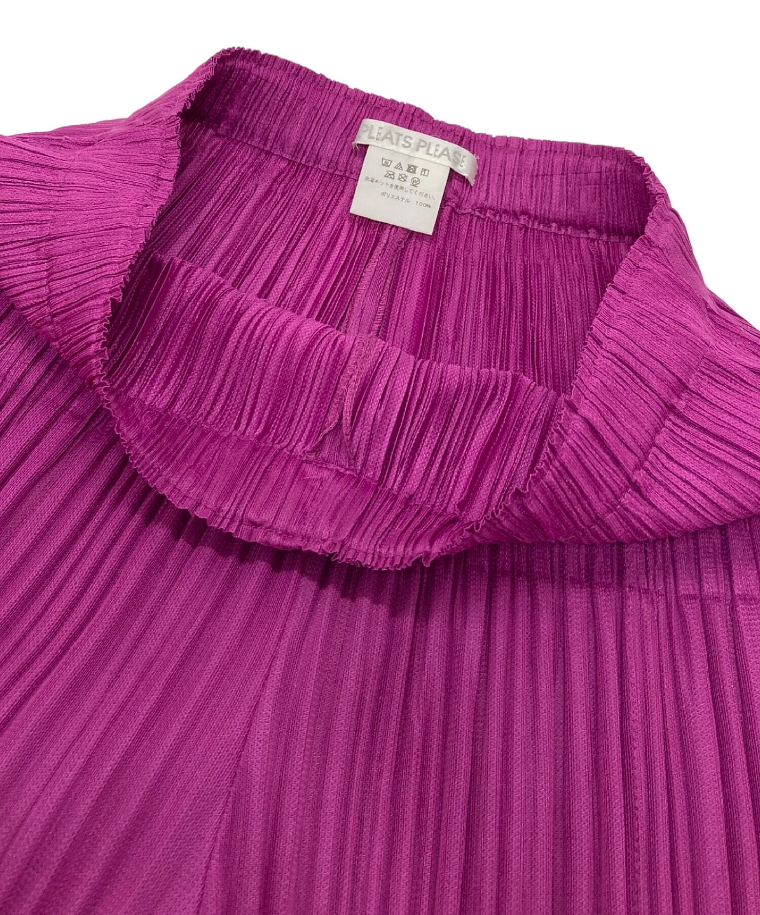中古・古着通販】PLEATS PLEASE (プリーツプリーズ) ポケット付き