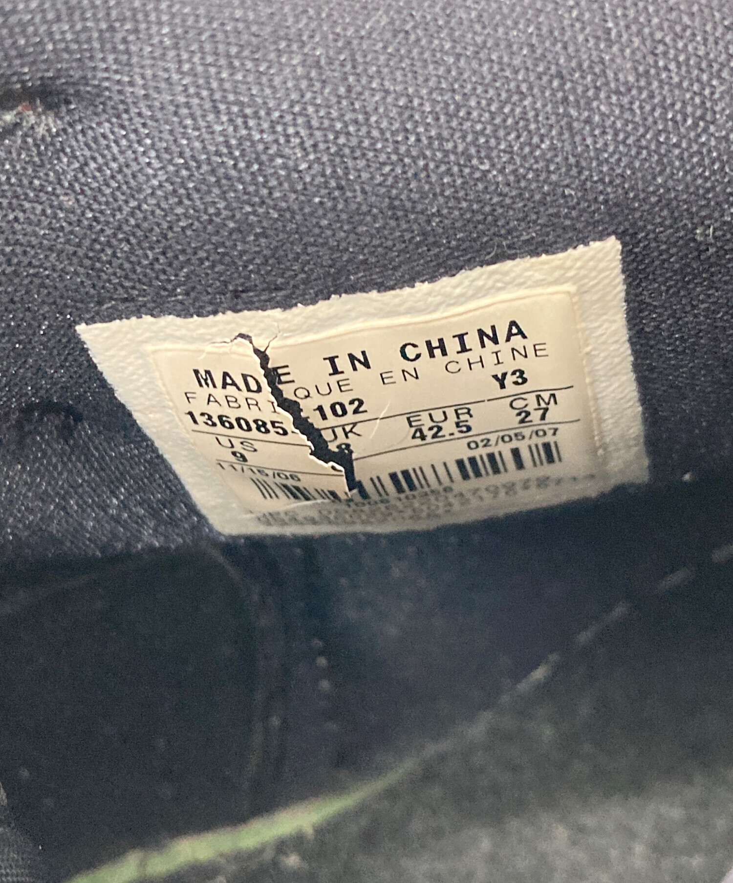 中古・古着通販】NIKE (ナイキ) JORDAN 1 BLACK TOE OLD LOVE エア 