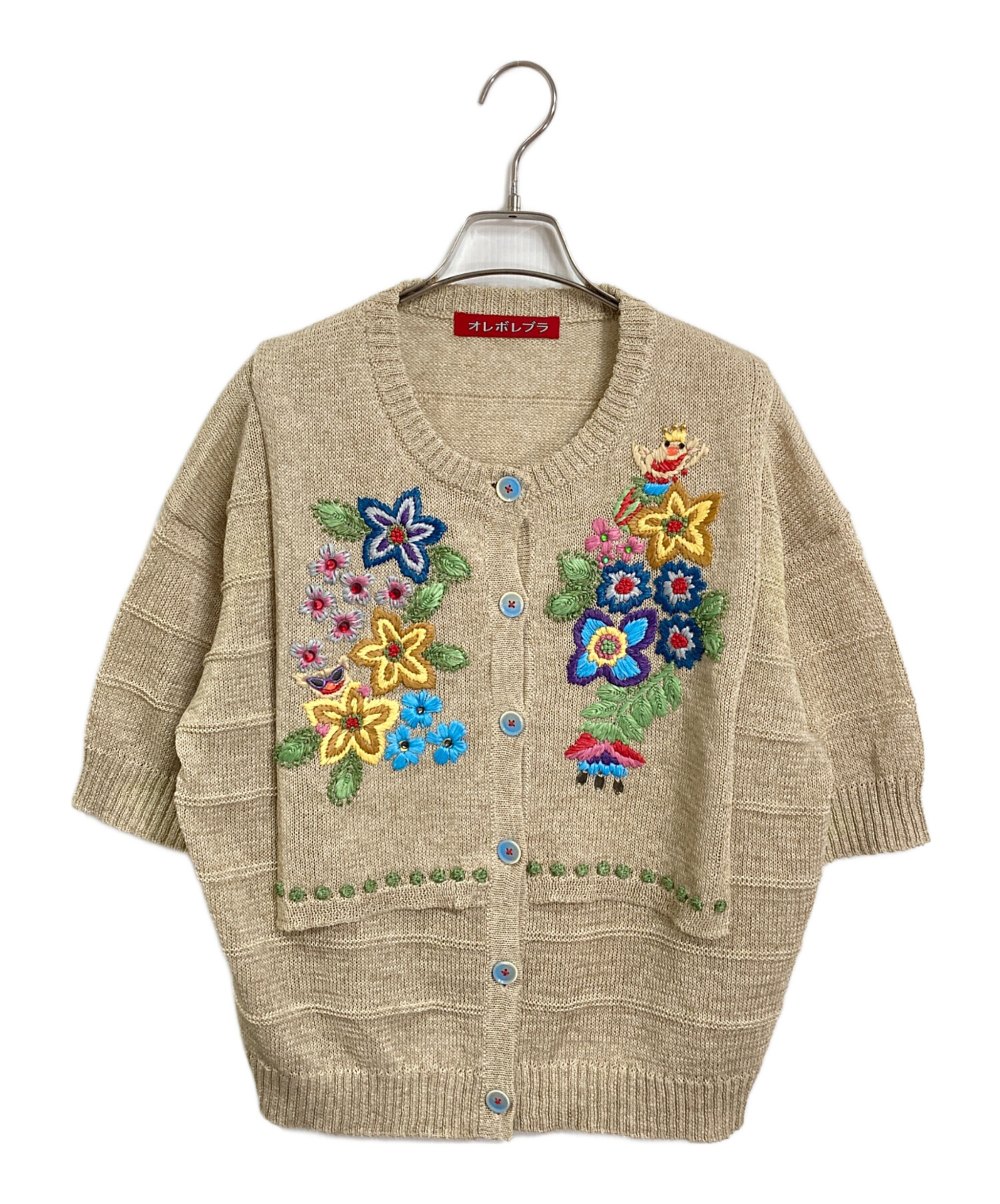 中古・古着通販】OLLEBOREBLA (アルベロベロ) フラワーブタchan手刺繍