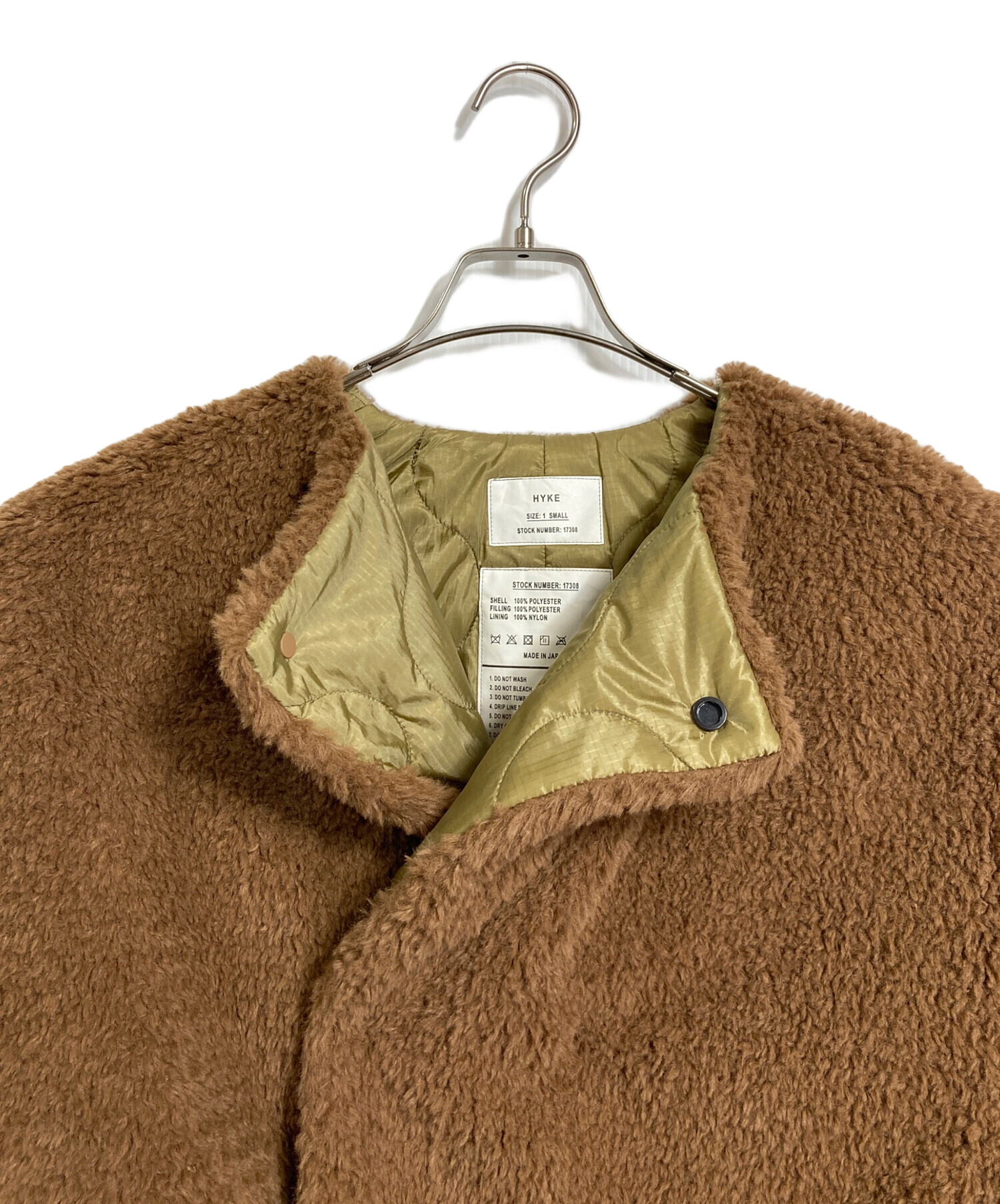 中古・古着通販】HYKE (ハイク) フェイクシアリングジャケット ボア