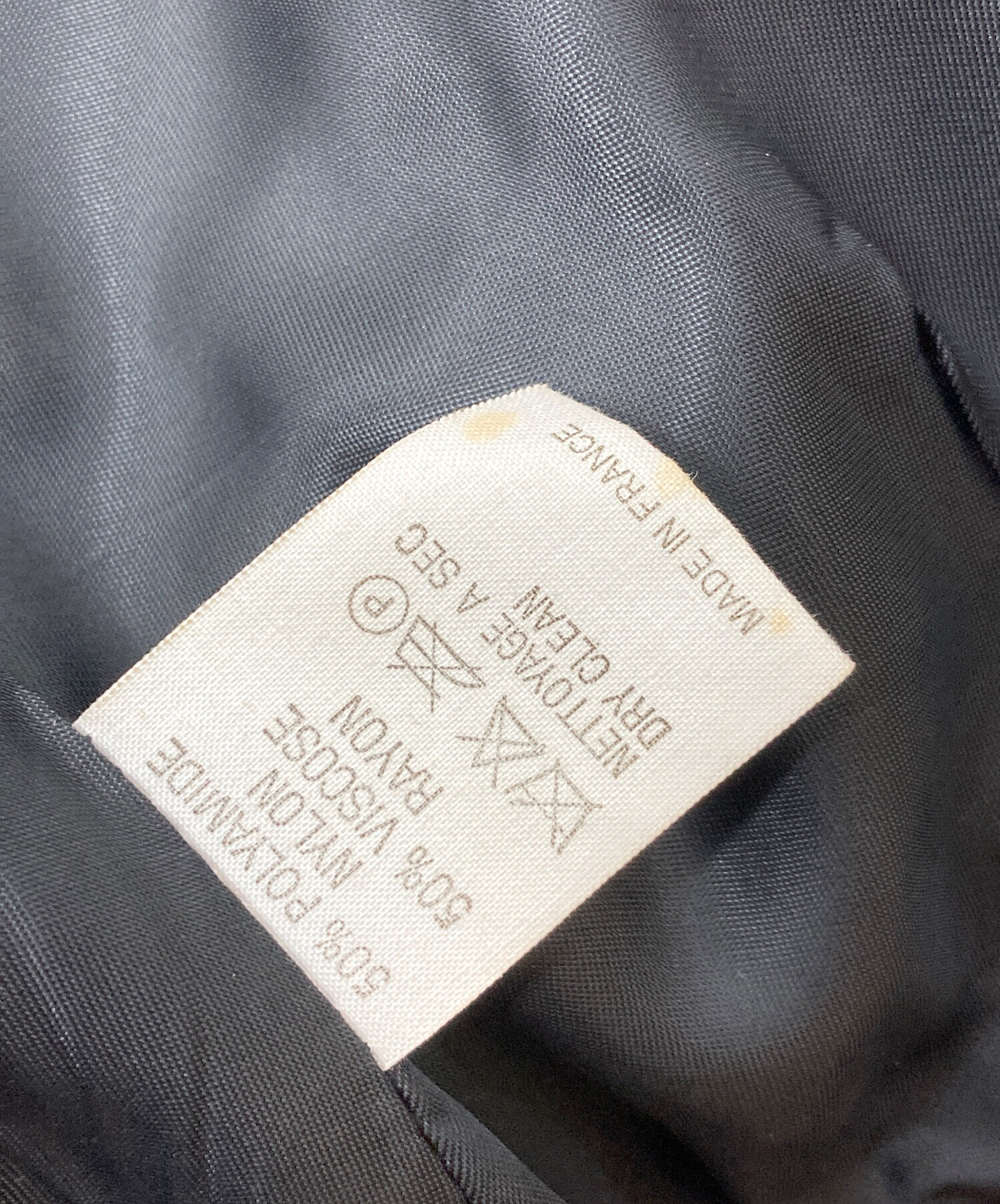 中古・古着通販】A.P.C. (アーペーセー) 【古着】90'Sジップアップ