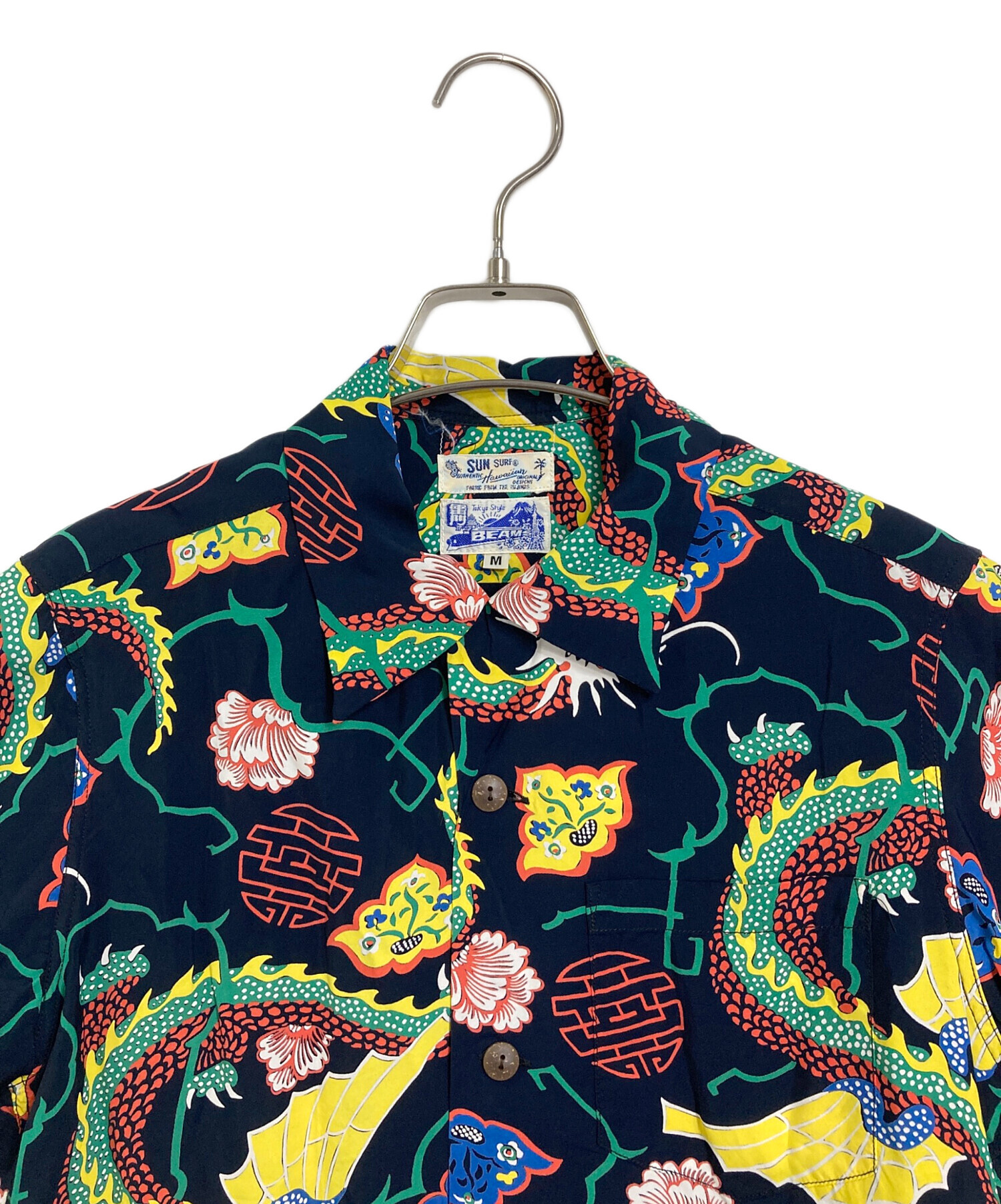 中古・古着通販】Sun Surf (サンサーフ) BEAMS BOY (ビームスボーイ 