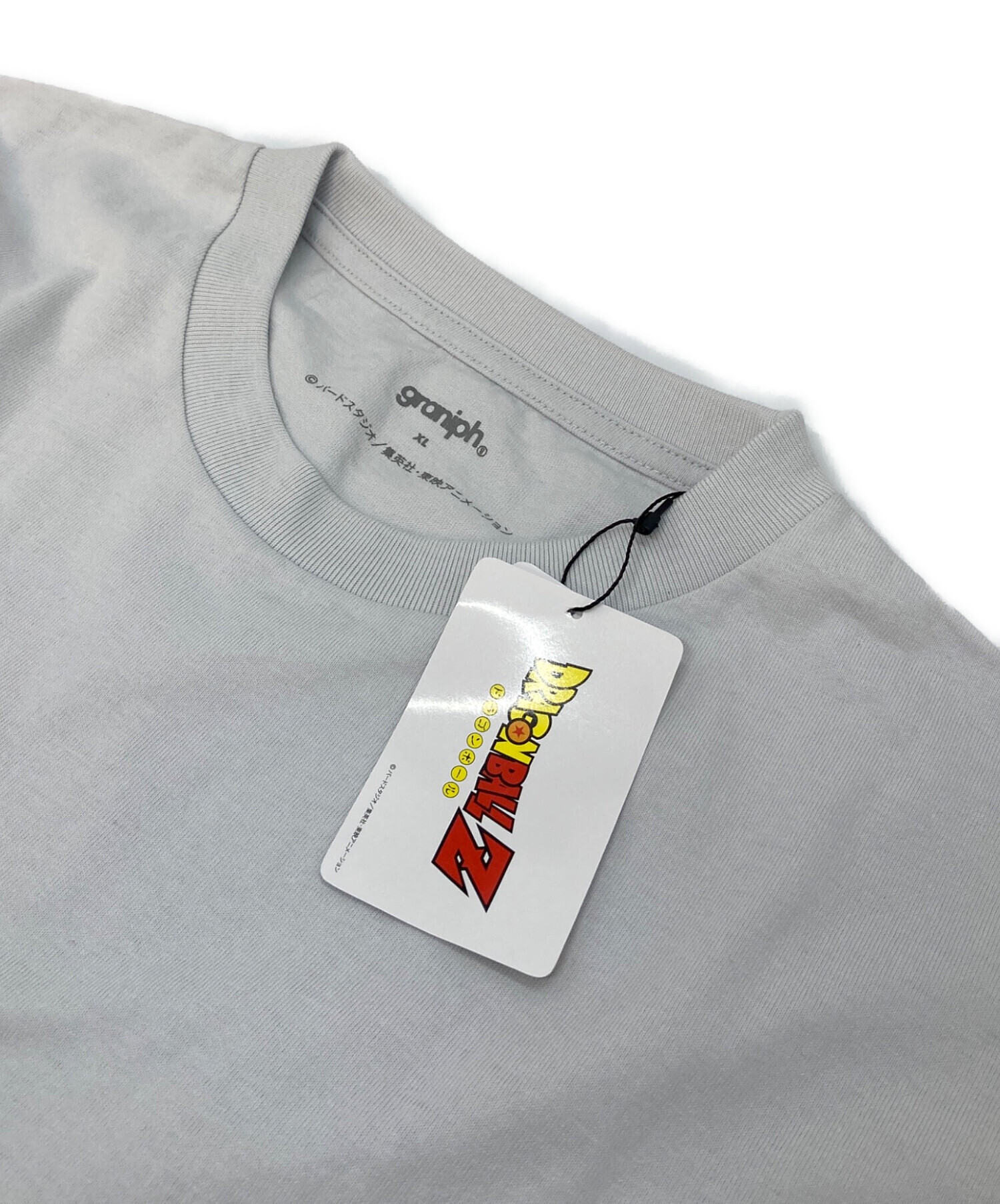 中古・古着通販】graniph (グラニフ) ドラゴンボール Z 戦闘服｜ビッグ