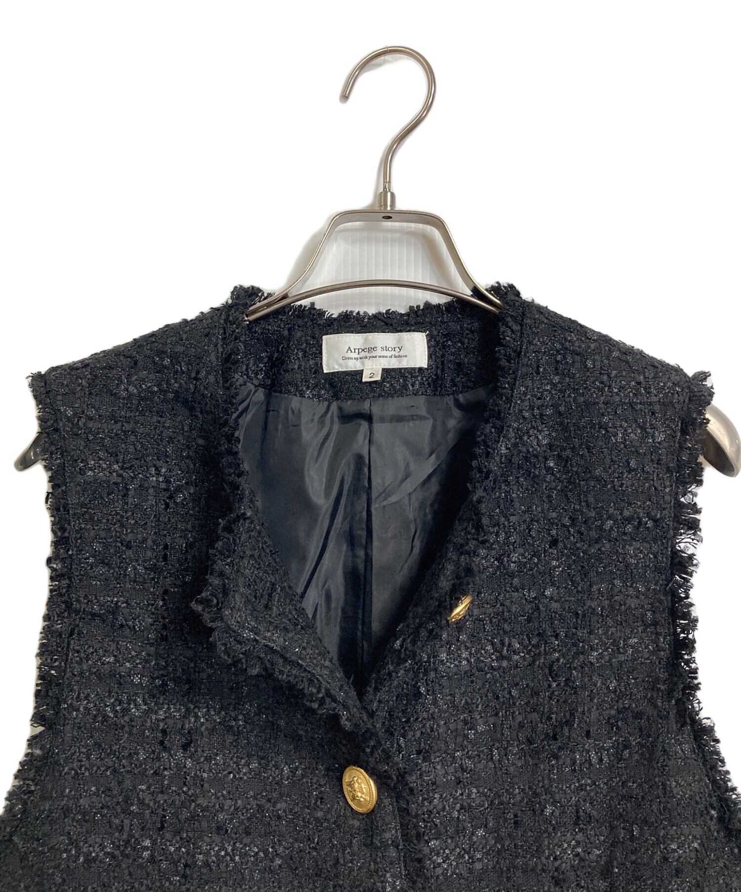 中古・古着通販】Arpege story (アルページュストーリー) ツイード