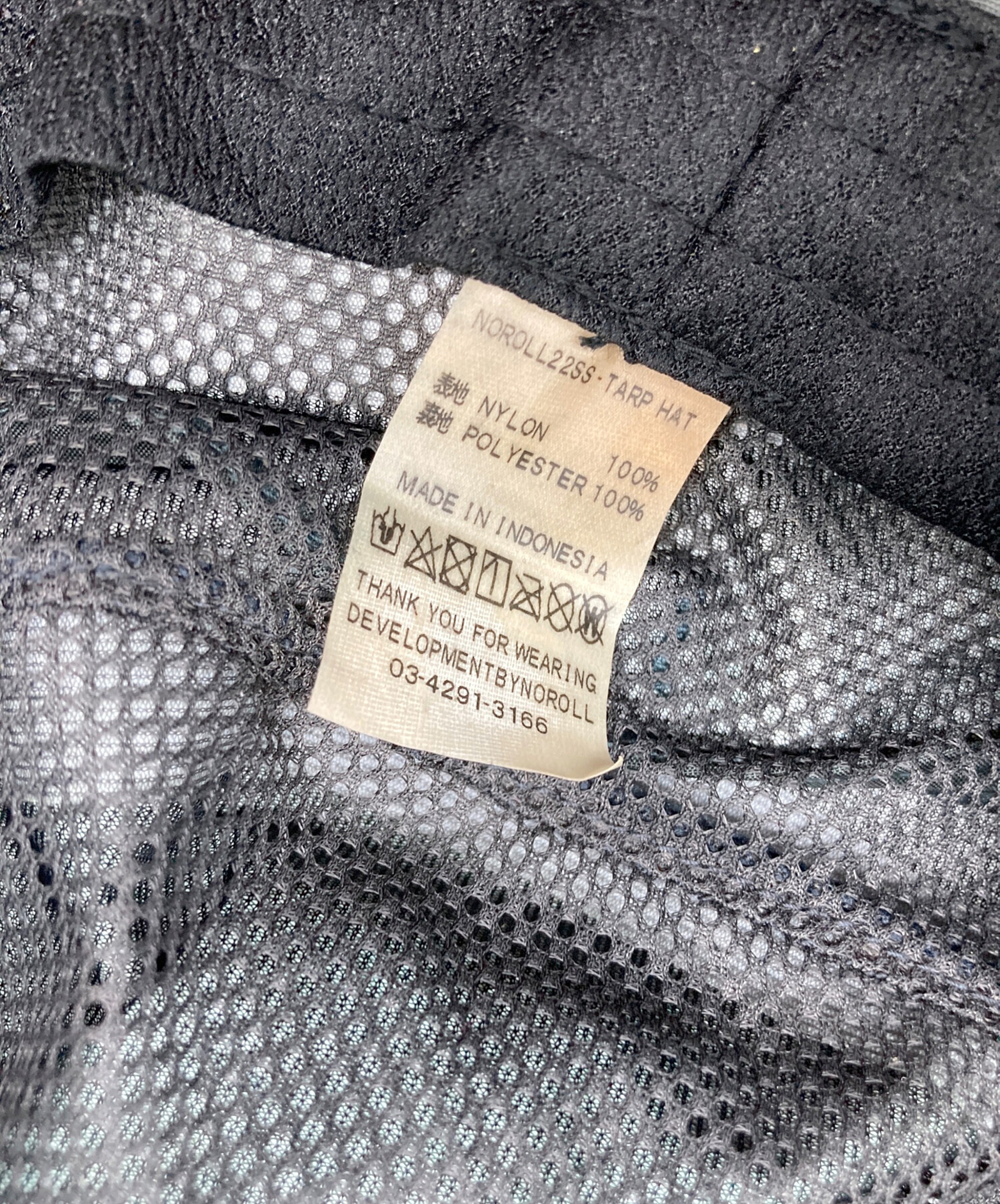 中古・古着通販】noroll (ノーロール) TARP HAT バケットハット 帽子