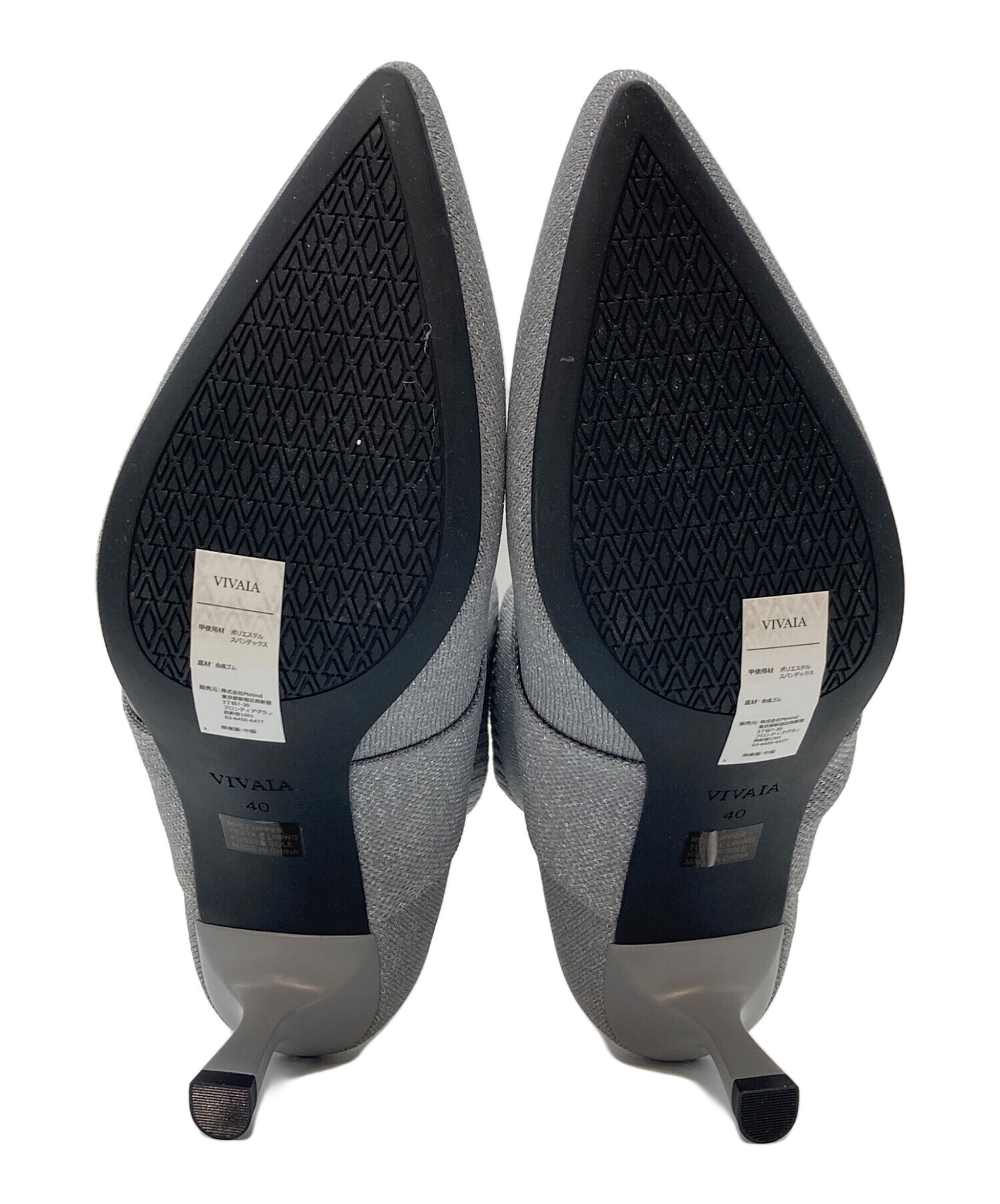 中古・古着通販】vivaia (ビバイア) ポインテッドトゥ 撥水加工