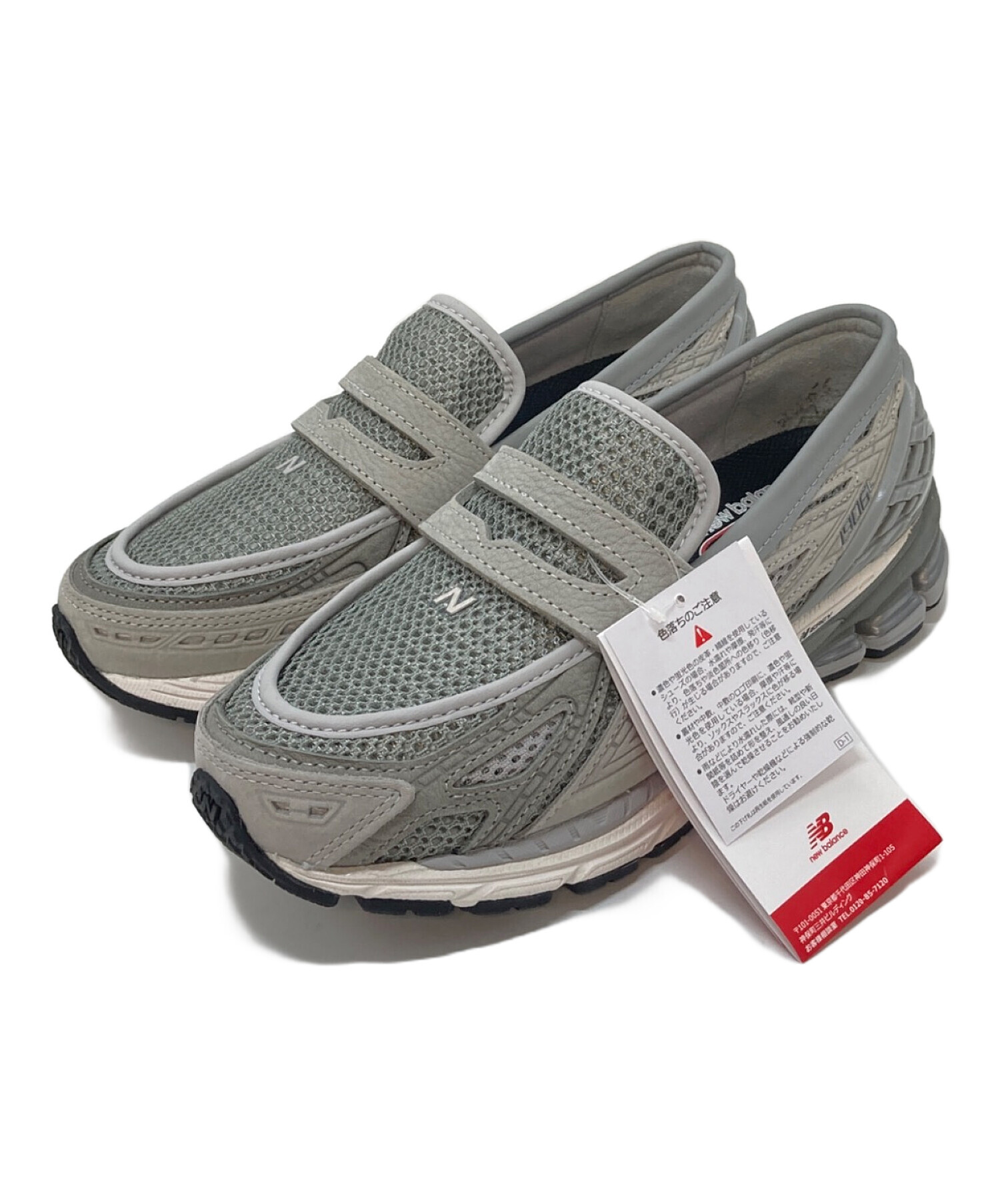 NewBalance U1906 23cm ローファー　新品未使用ニューバランス New Balance ニューバランス ローファー スニーカー U1906LNU BEIGE