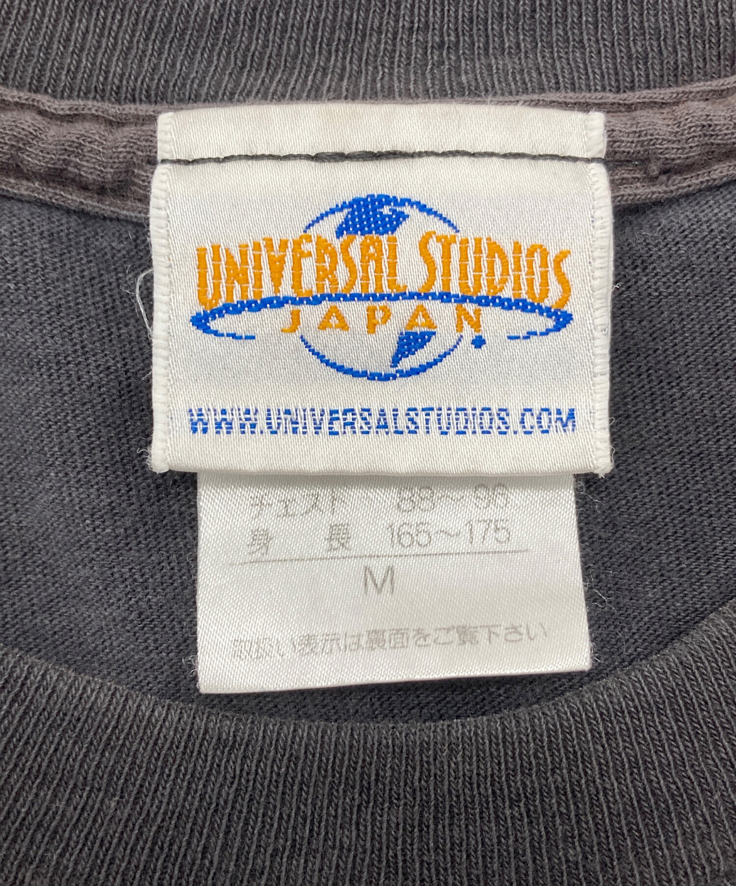 中古・古着通販】UNIVERSAL STUDIOS JAPAN (ユニバーサルスタジオ 