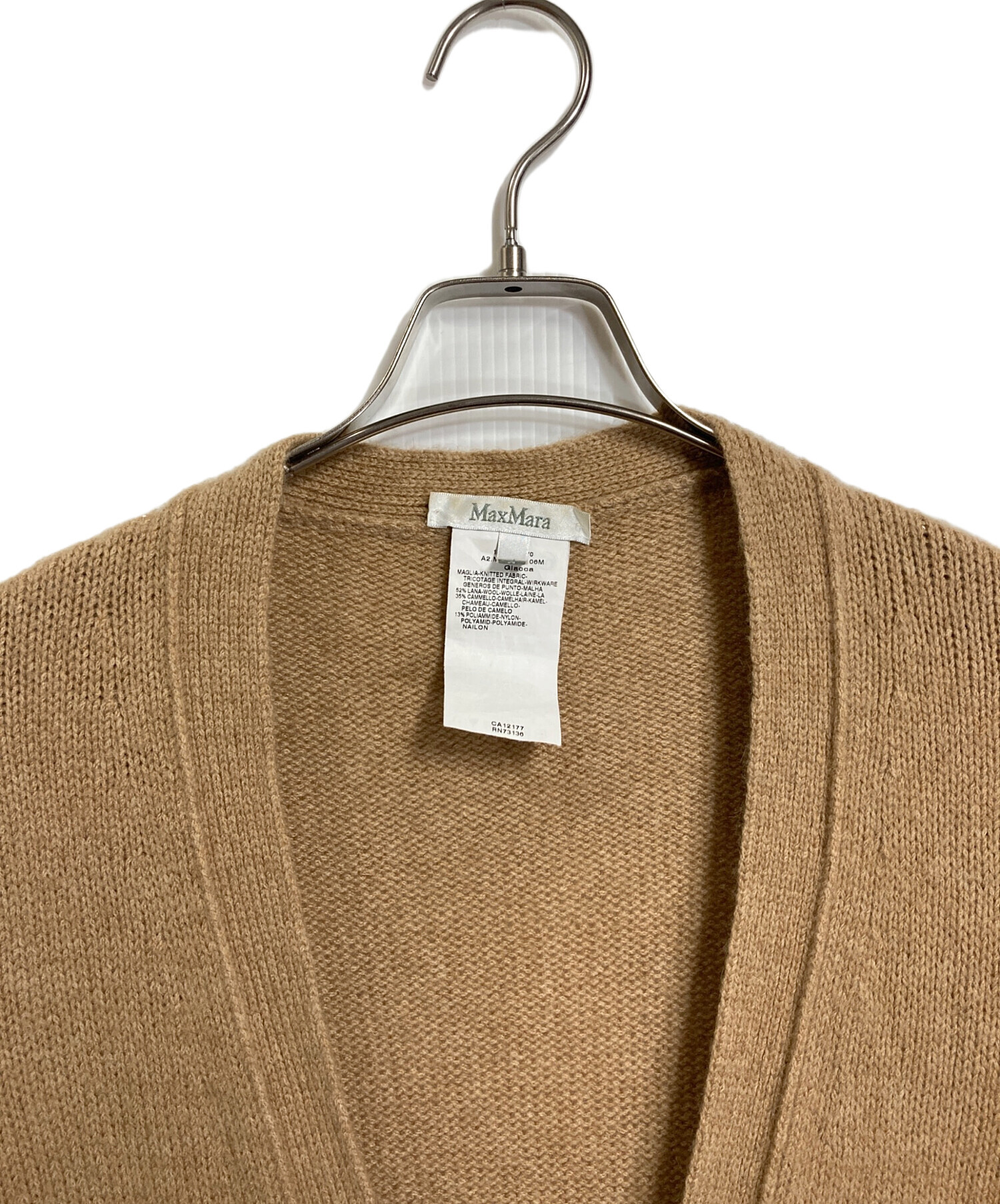 中古・古着通販】MaxMara (マックスマーラ) キャメル混ロング 