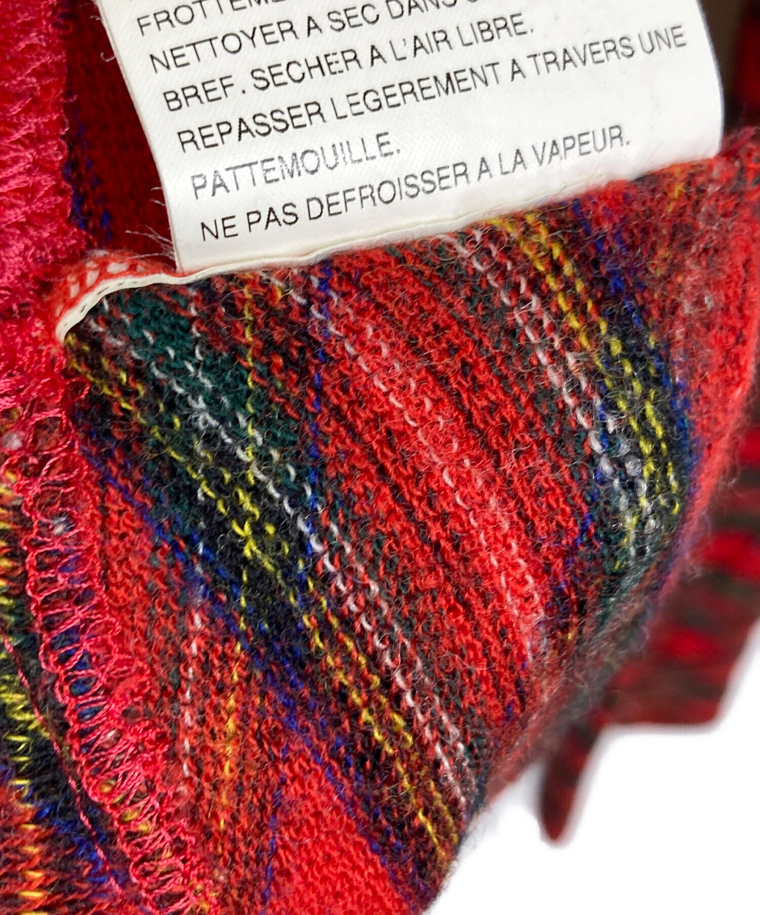 中古・古着通販】COMME des GARCONS HOMME (コムデギャルソン オム