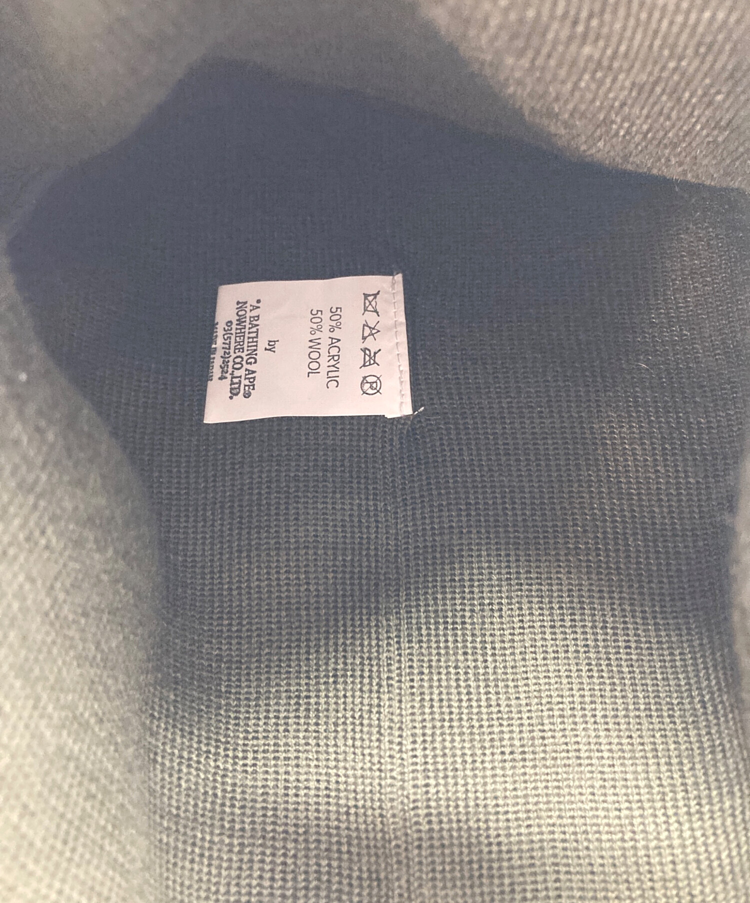 初期 A Bathing Ape 金タグ チェッカー ニット NIGO L 90 アベイシング