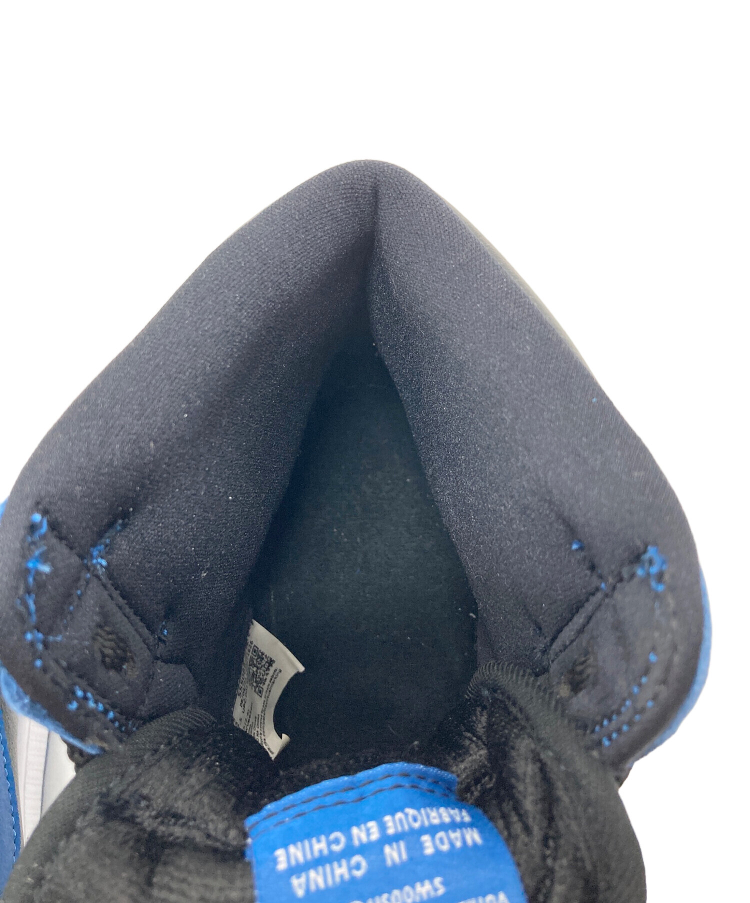 中古・古着通販】NIKE (ナイキ) Nike Air Jordan 1 Retro High OG Dark