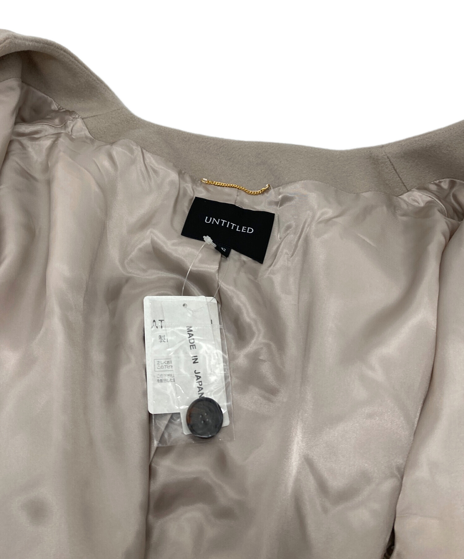 中古・古着通販】UNTITLED (アンタイトル) カシミヤ混ノーカラーコート
