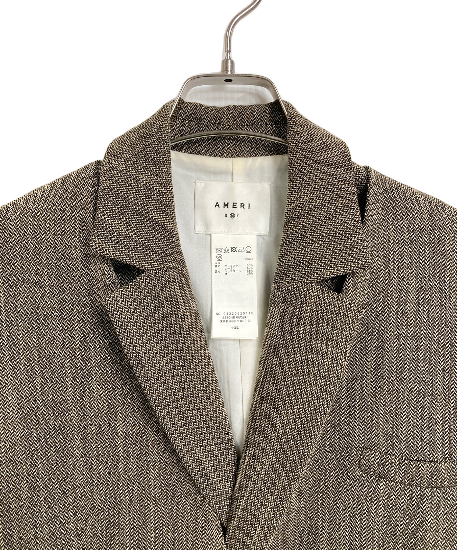 中古・古着通販】AMERI (アメリ) CONVERTIBLE HERRINGBONE JACKET/SET